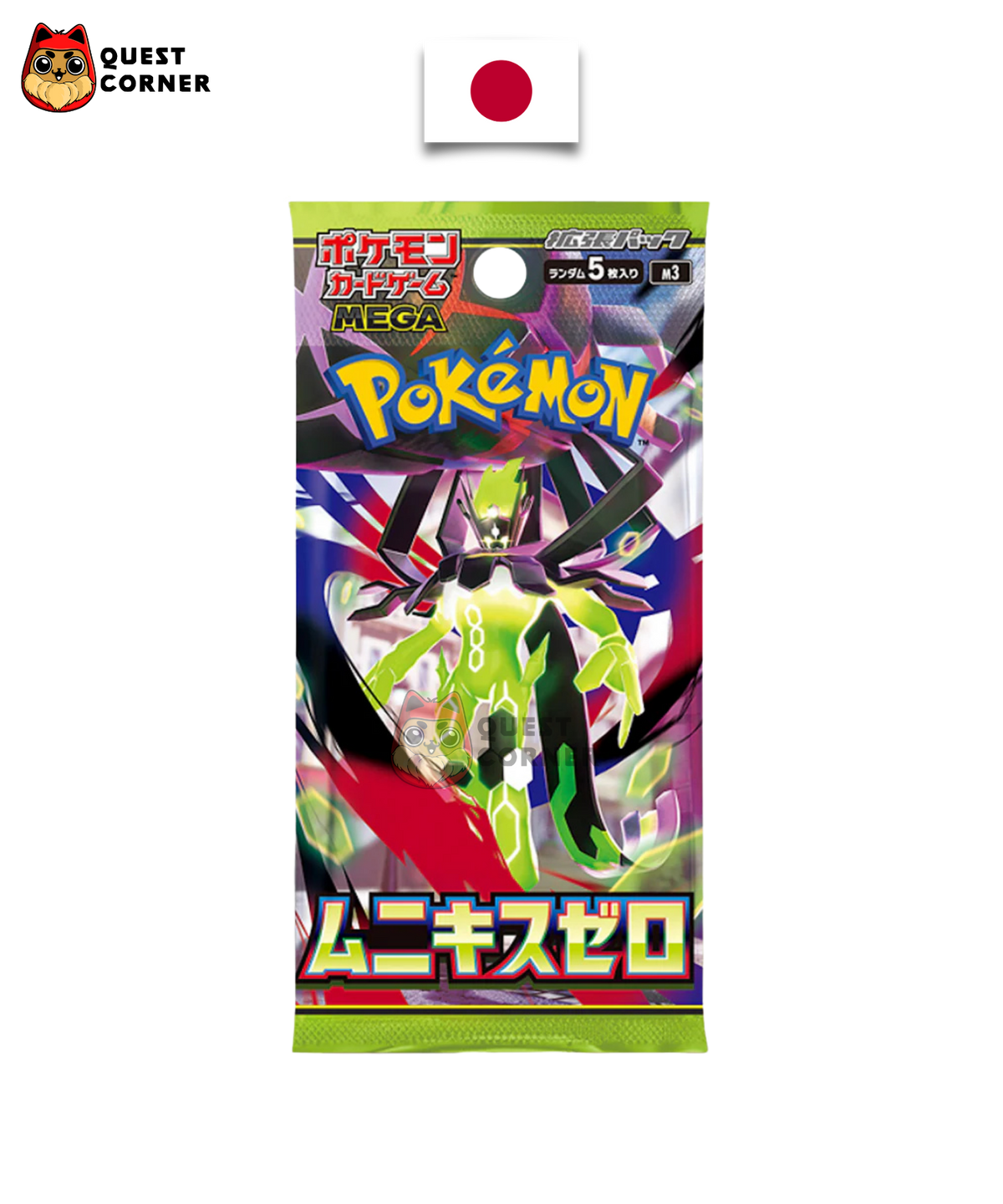 Booster Pokémon – Munikis Zero – M3 – Japonais – Non trié / Non pesé - Quest Corner