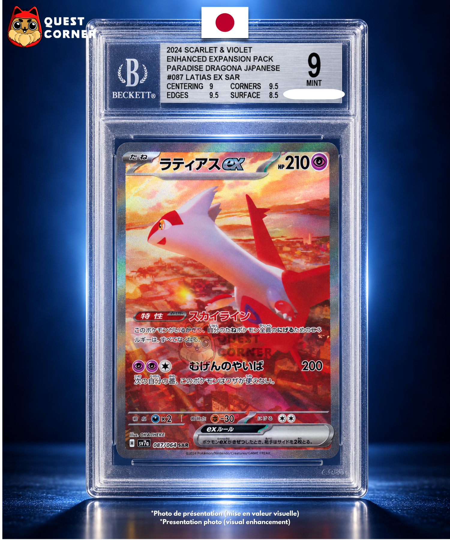 Carte Gradée Pokémon – Latias ex SAR 087/064 – BGS 9 – SV7a – Japonais