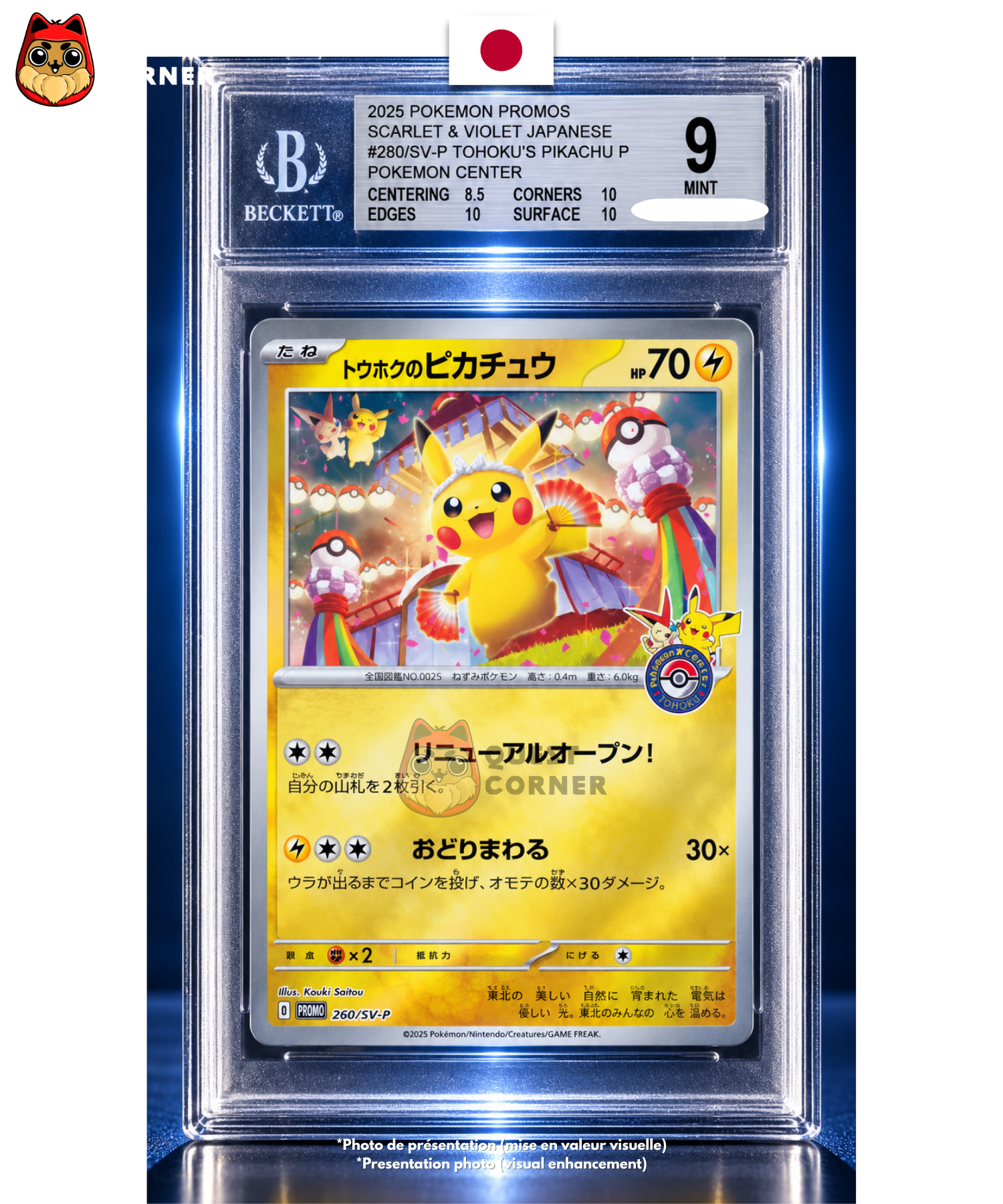 Carte Gradée Pokémon – Pikachu de Tohoku 260/SV-P – Promo Pokémon Center – BGS 9 – Japonais