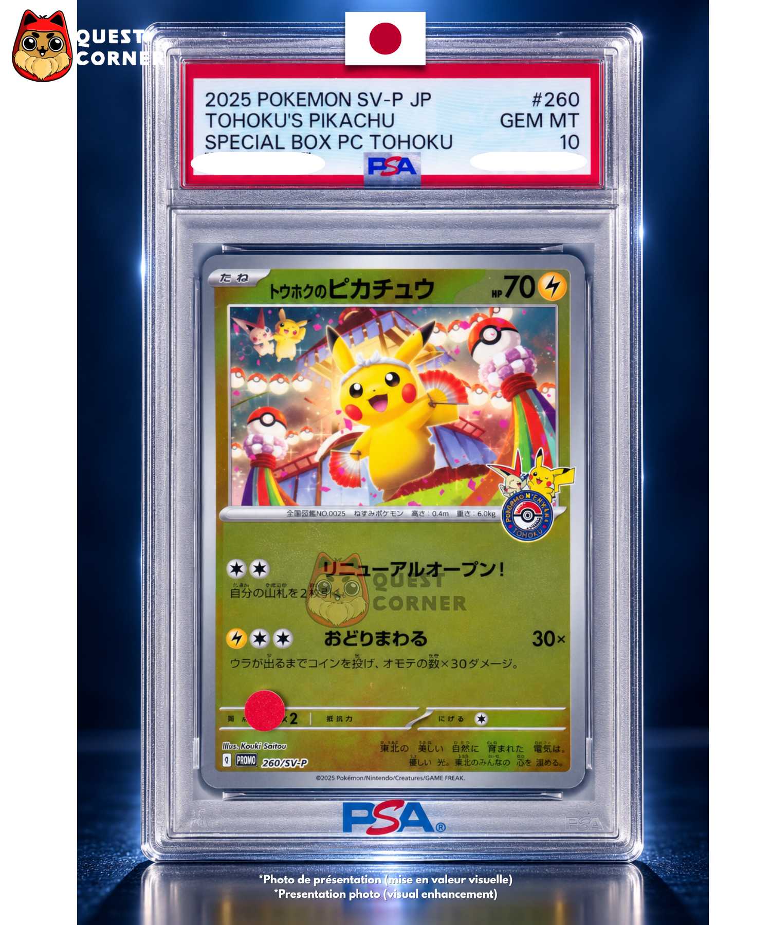 Carte Gradée Pokémon – Pikachu de Tohoku 260/SV-P – Promo Pokémon Center – PSA 10 – Japonais