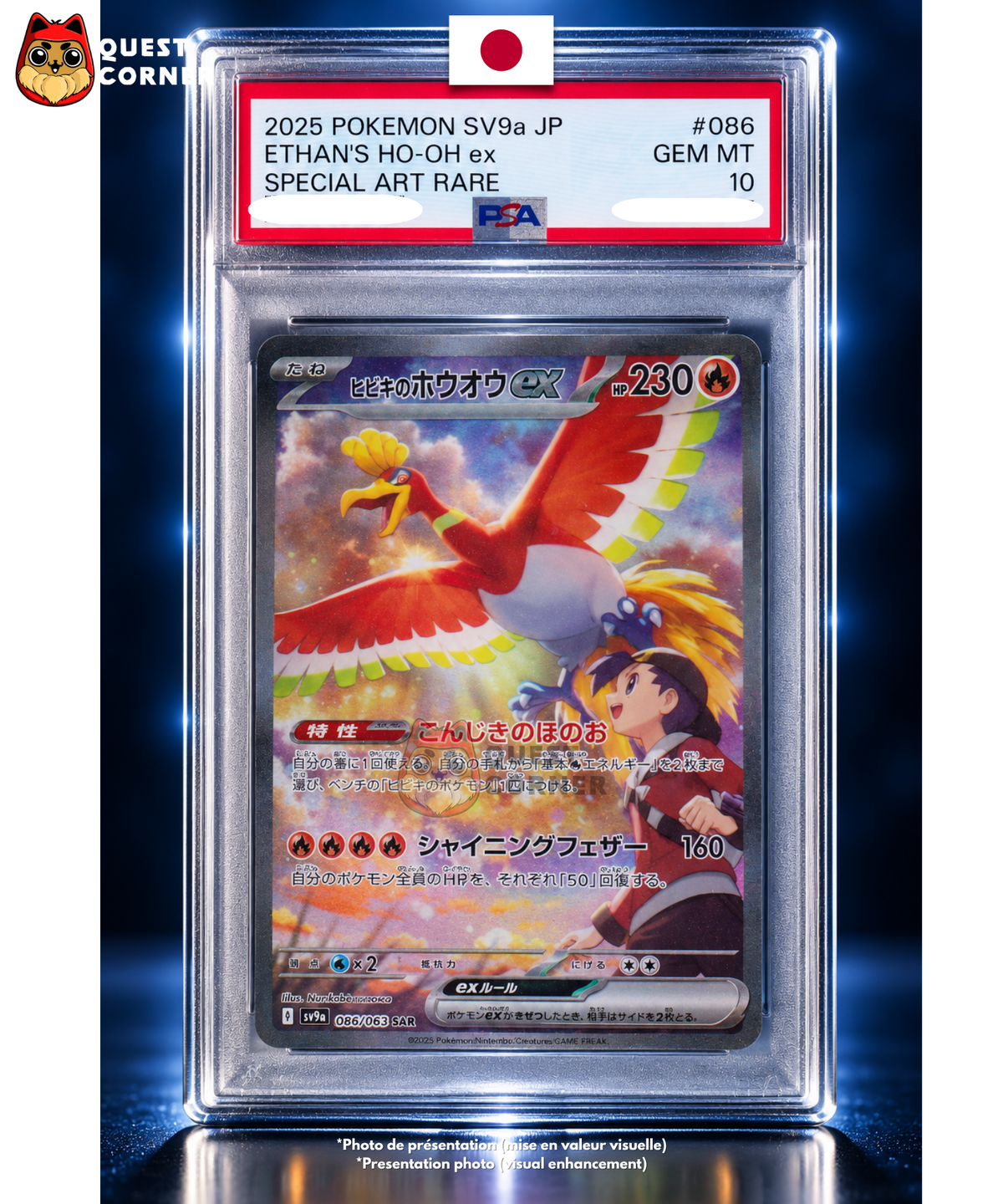 Carte Gradée Pokémon – Ho-Oh ex de Luth 086/063 – SAR – SV9a Heat Wave Arena – PSA 10 – Japonais