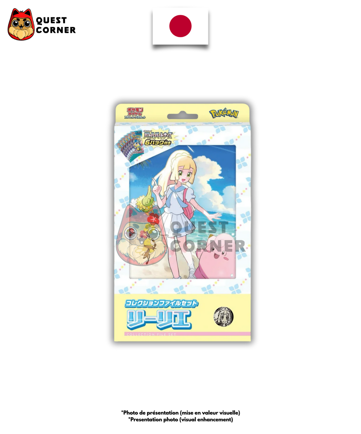 Coffret Pokémon – Collection File Set Lillie – Battle Partners – Japonais