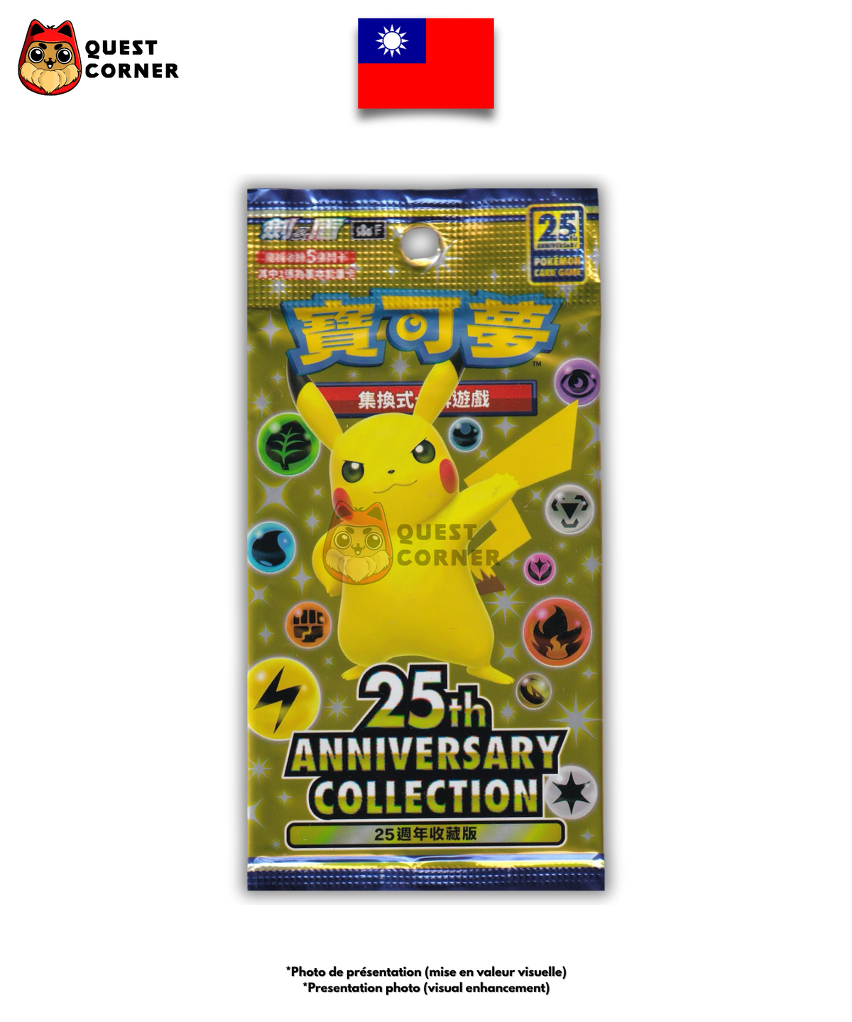 Booster Pokémon – 25th Anniversary Collection – S8aF – Chinois Traditionnel – Non trié / Non pesé