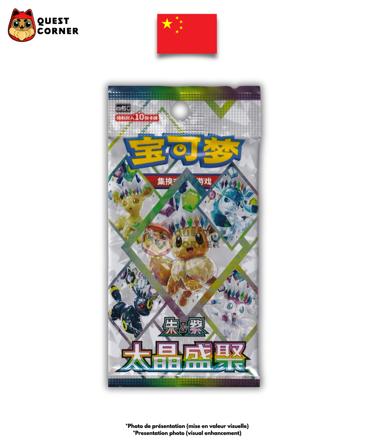 Booster Pokémon – Terastal Gathering – CSV9.5C – Chinois Simplifié – Non trié / Non pesé