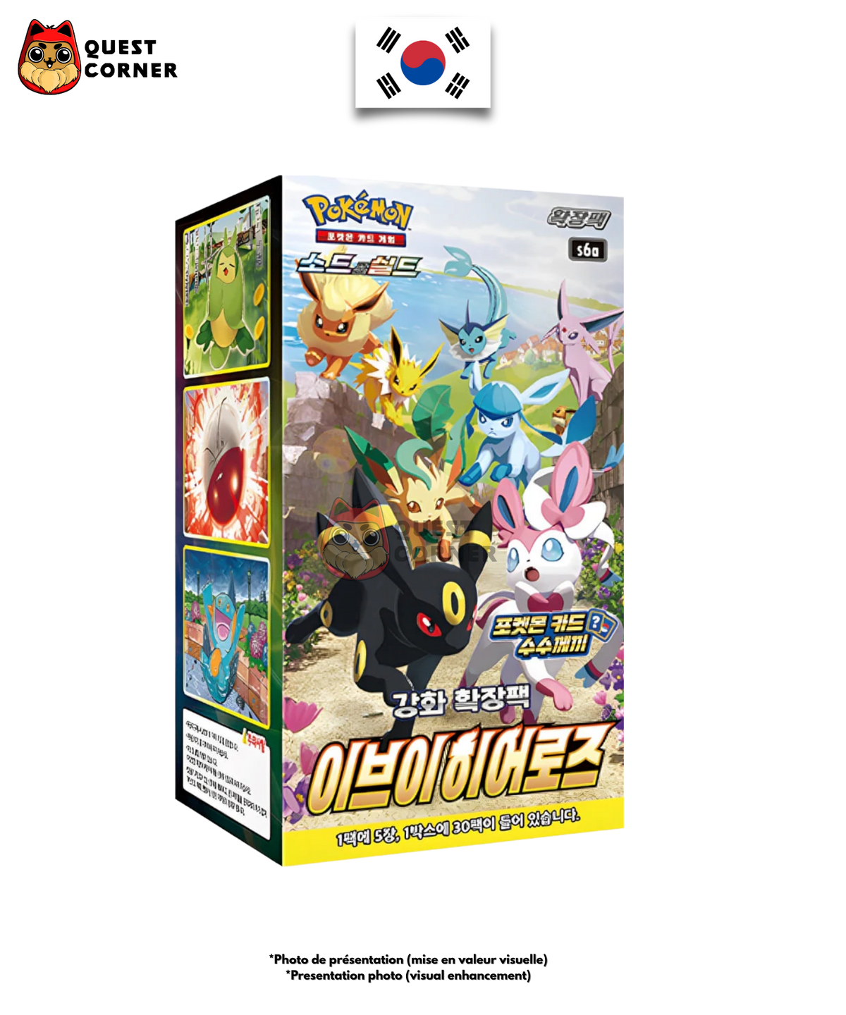 Display Pokémon – Eevee Heroes – S6a – Coréen - Quest Corner