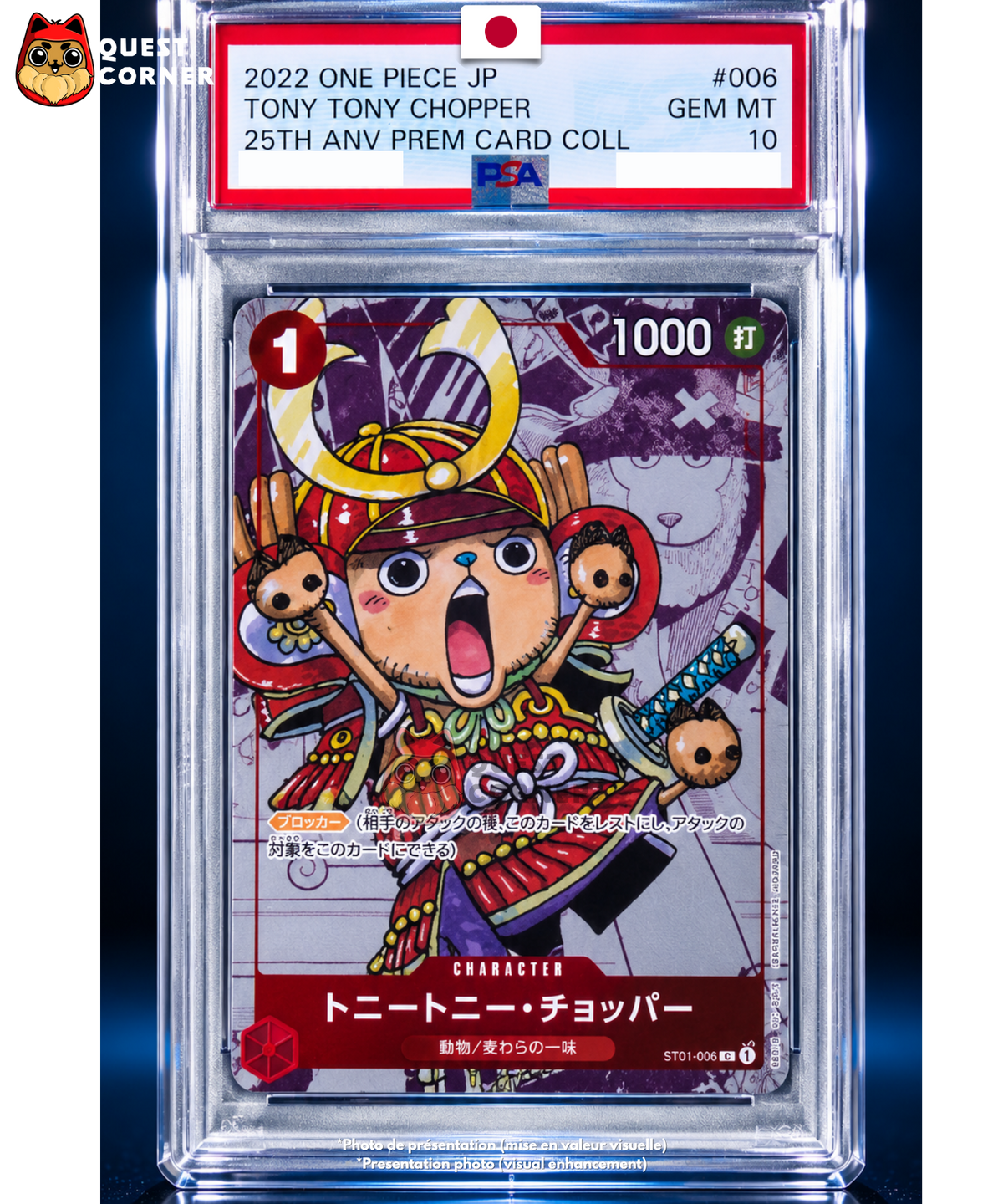 Tony Tony Chopper ST01-006 – 25th Anniversary Premium Card Collection – PSA 10 – Japonais