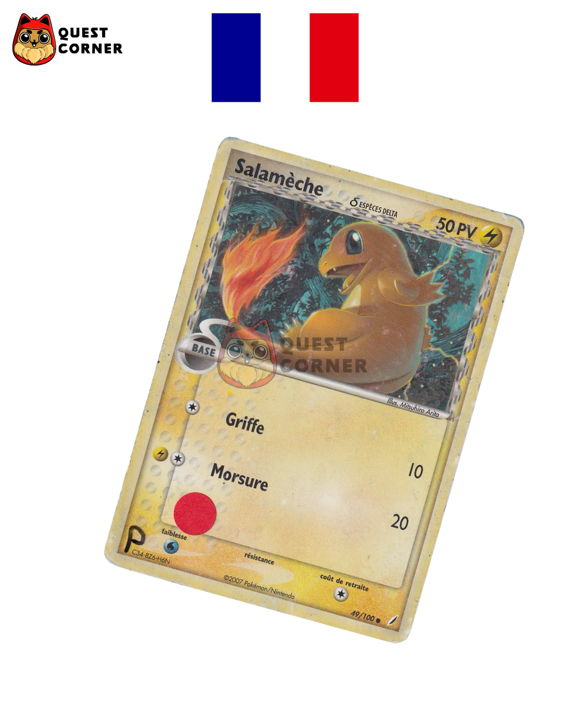 Salamèche 049/100 – CG Gardiens de Cristal – Français