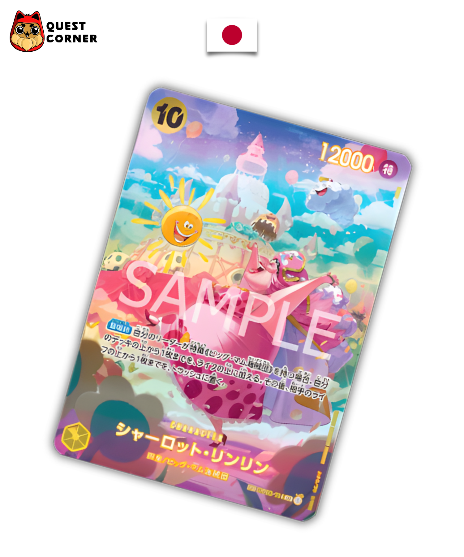 Carte One Piece – Charlotte Linlin OP03-114 SP – OP06 – JP – NM - Quest Corner