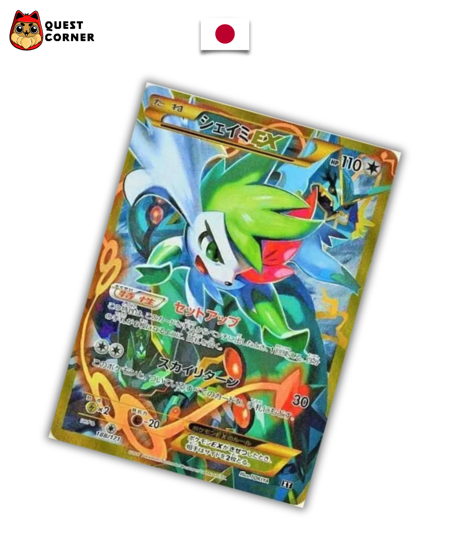 Carte Pokémon – Shaymin EX 188/171 – XY – JP – NM - Quest Corner