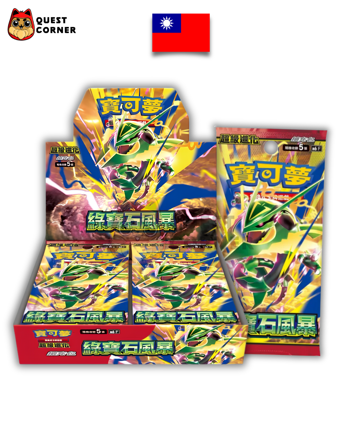 [WAITLIST] Display Pokémon – Storm Emeralda - M6f - Chinois Traditionnel - Quest Corner