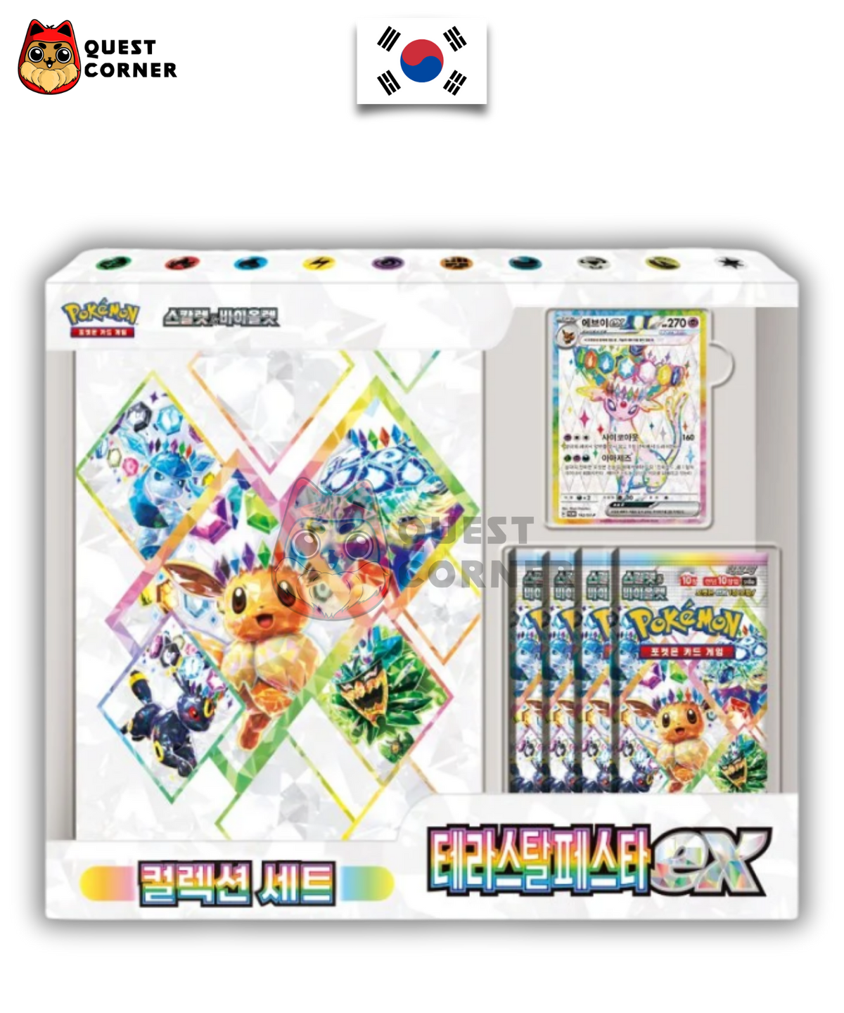 Coffret Pokémon - Binder Mentali ex SV8a - Terastal Festival ex - Coréen - Quest Corner