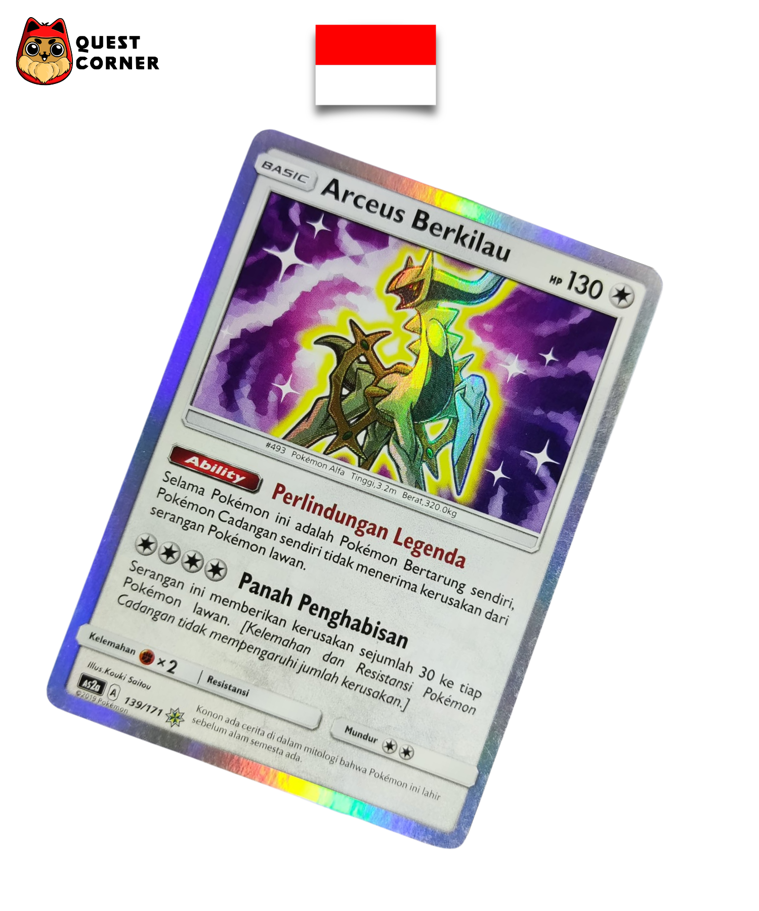 Shining Arceus 139/171 Shining - AS2a