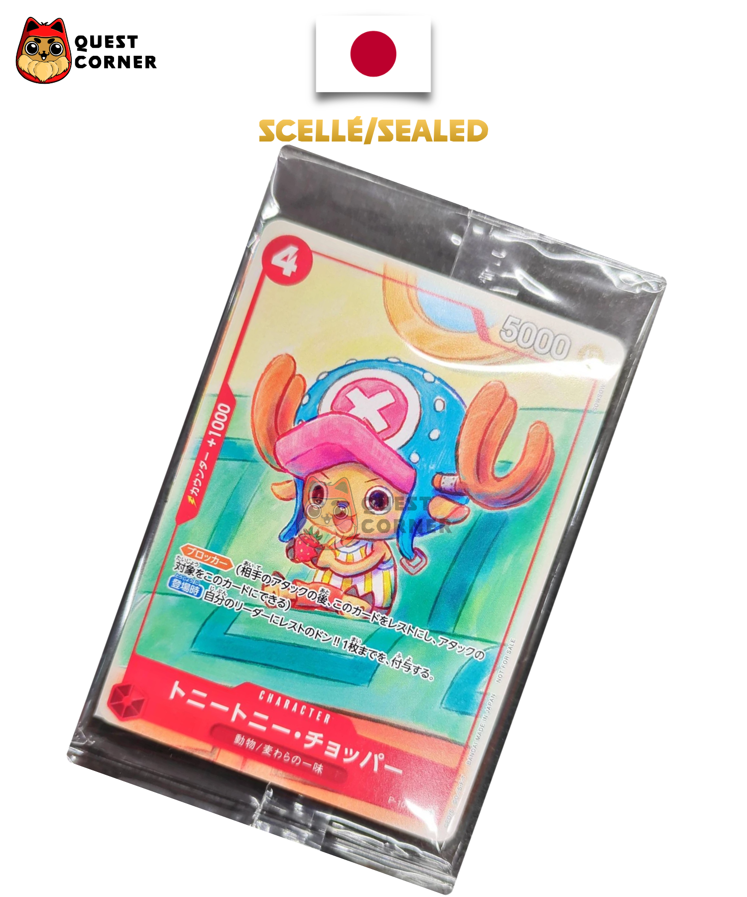 [SCELLÉ] Pack Promo One Piece McDonald's 2025 - 6 Cartes - Japonais - Quest Corner
