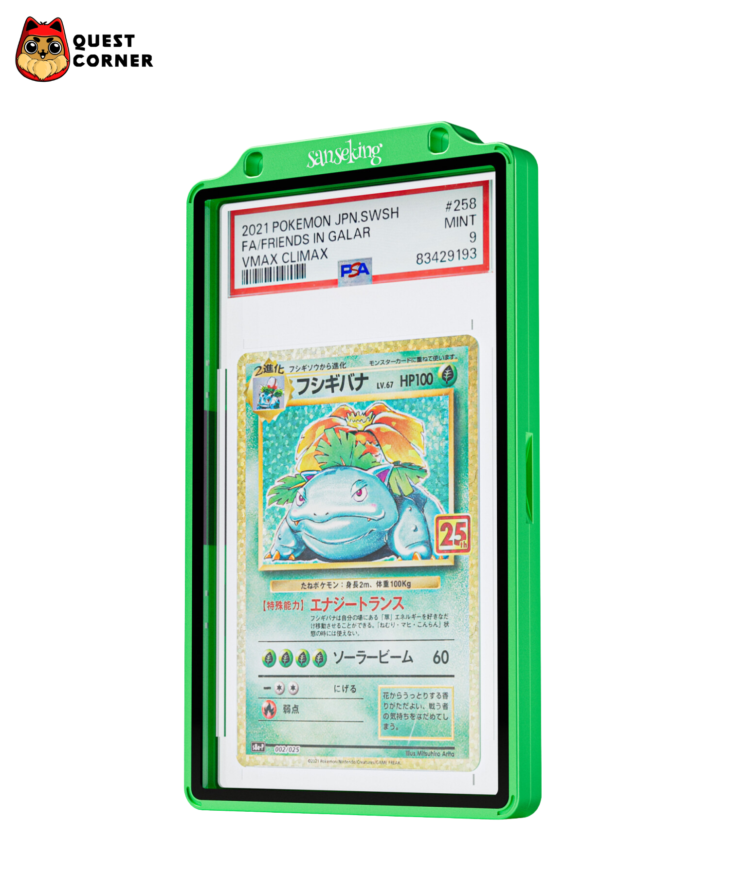 Accessoires TCG – PSA Protector 35PT + Pochette zip – Sanseking - Quest Corner