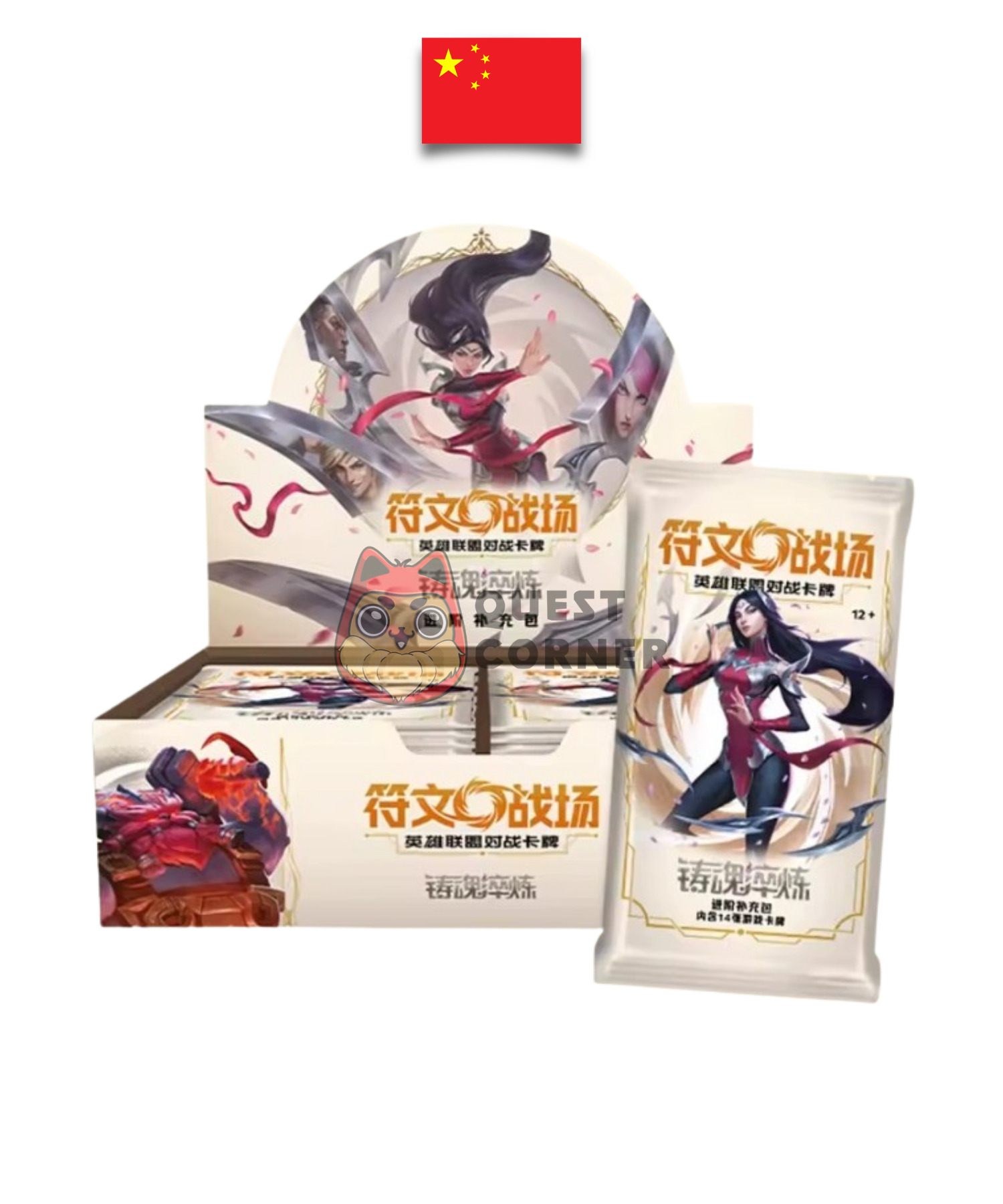Display Riftbound – Spiritforged Jumbo Box – League of Legends TCG – Chinois Simplifié - Quest Corner