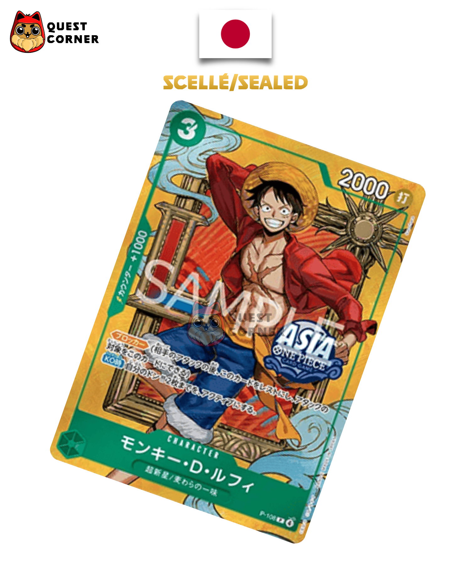 [SCELLÉ] Monkey D. Luffy P-108 Promo Asia V.2 - Japonais - NM - Quest Corner