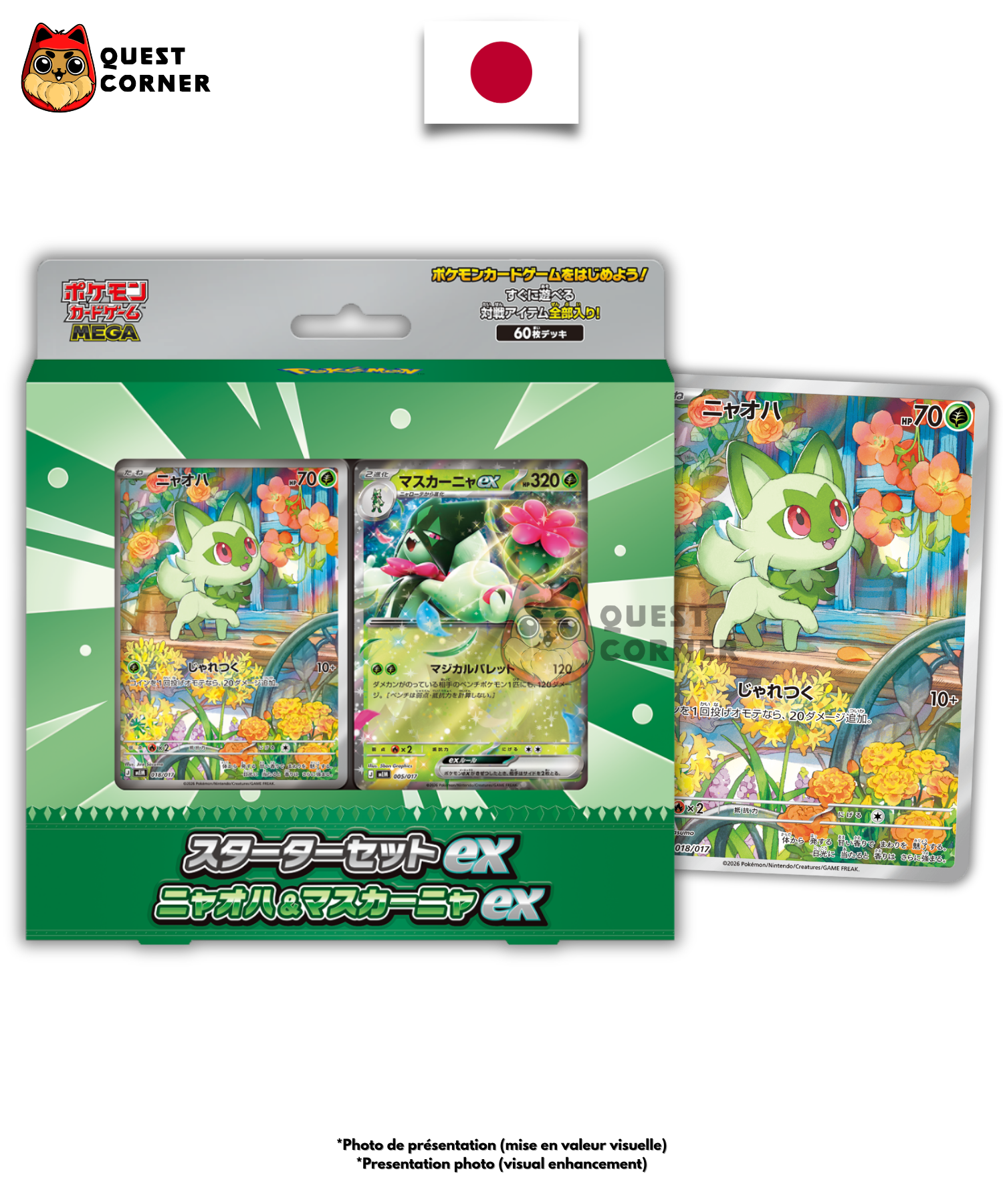 [WAITLIST] Deck Pokémon - Poussacha AR & Miascarade ex - Mega Starter Deck - Japonais - Quest Corner