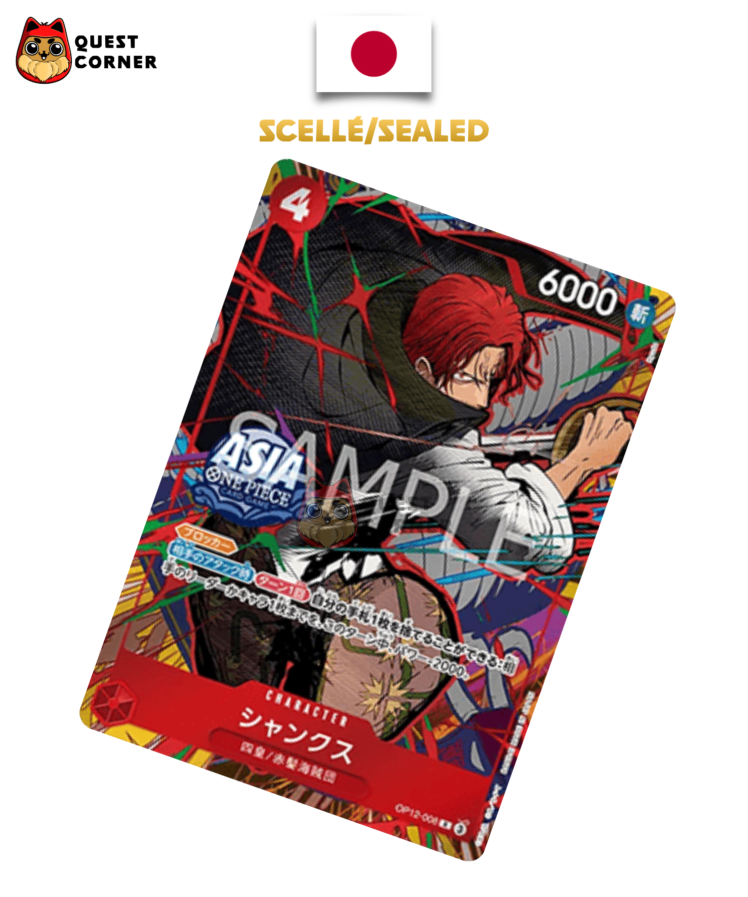 [SCELLÉ] Shanks OP12-008 Promo Asia V.2 - Japonais - NM - Quest Corner