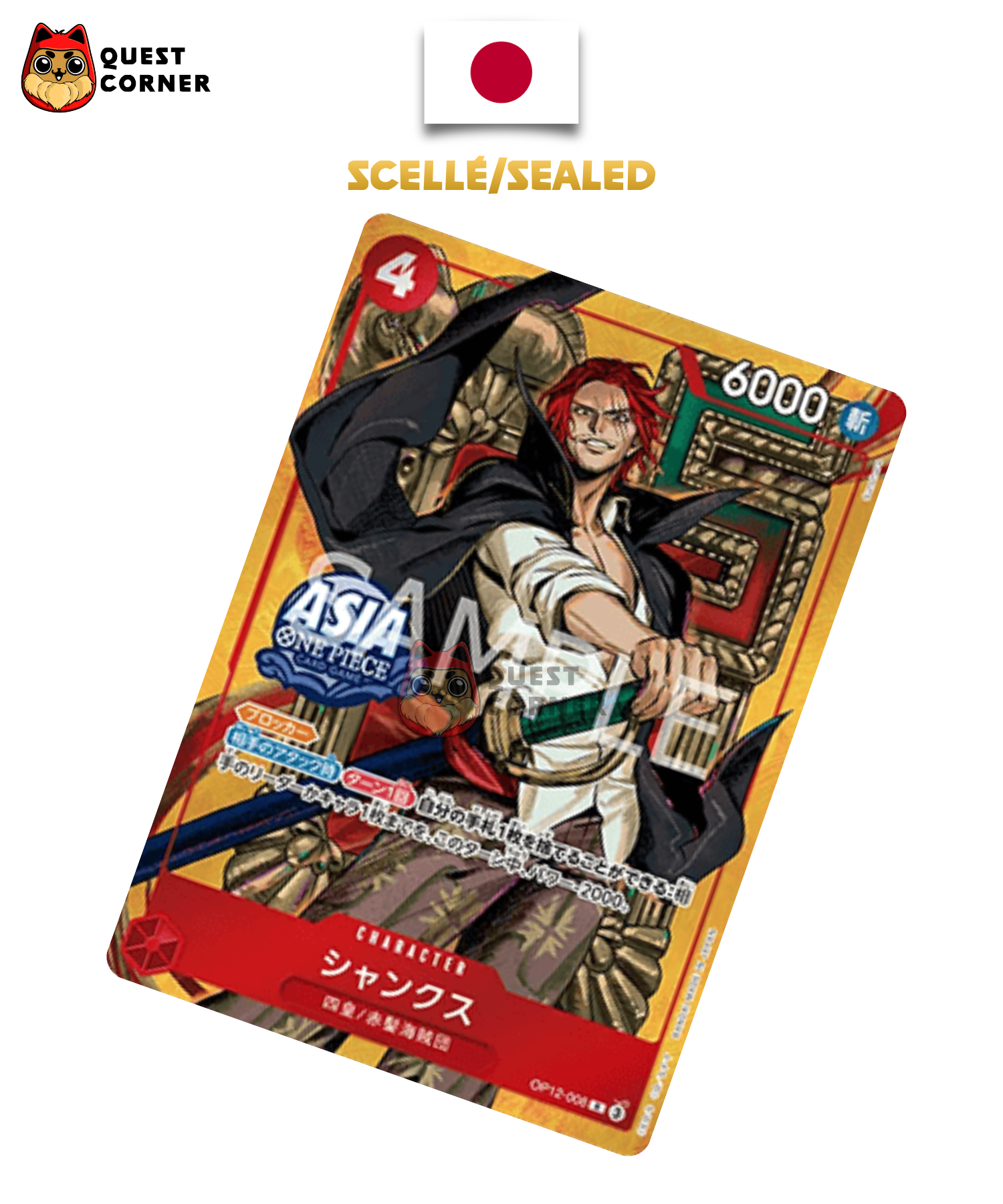 [SCELLÉ] Shanks OP12-008 Rare Asia V.1 - Japonais - NM - Quest Corner