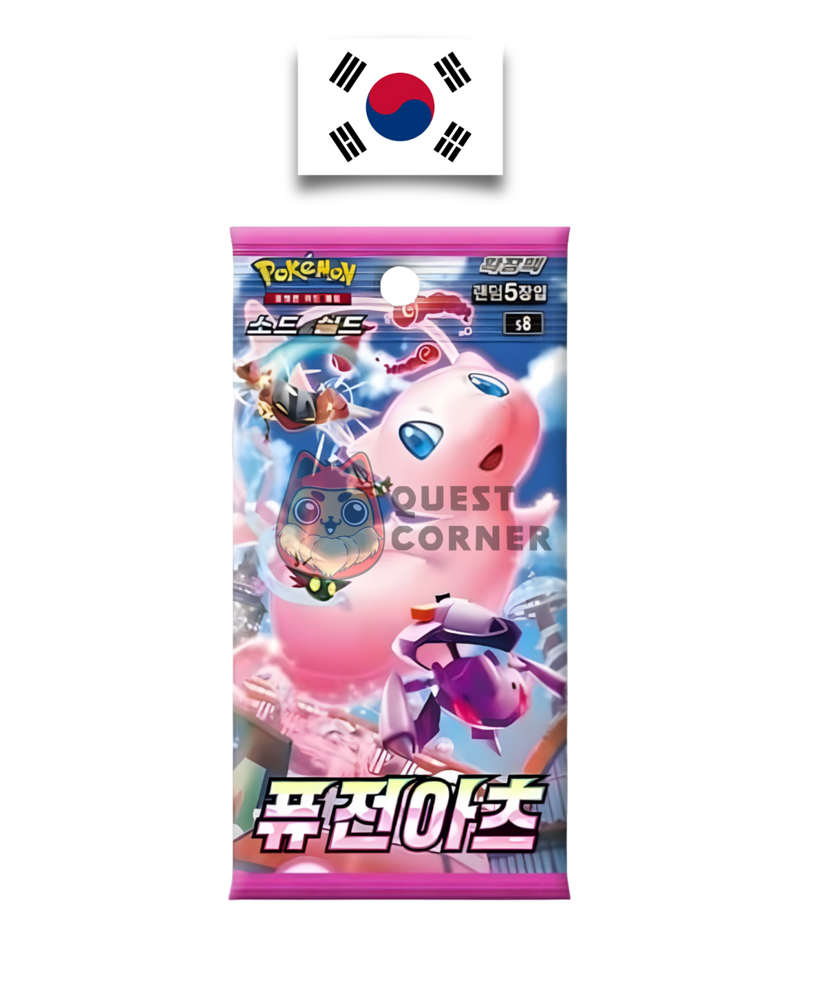 Booster Pokémon - Fusion Strike - S8 - Coréen