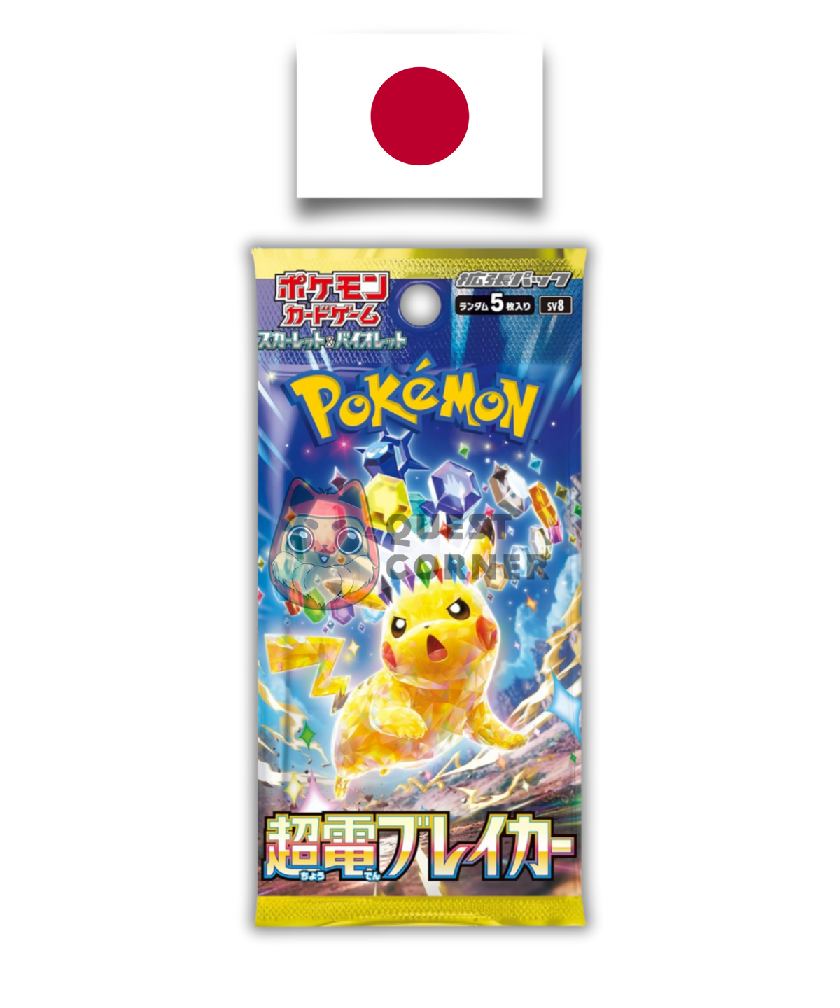 Booster Pokémon – Superelectric Breaker (SV8) – Japonais