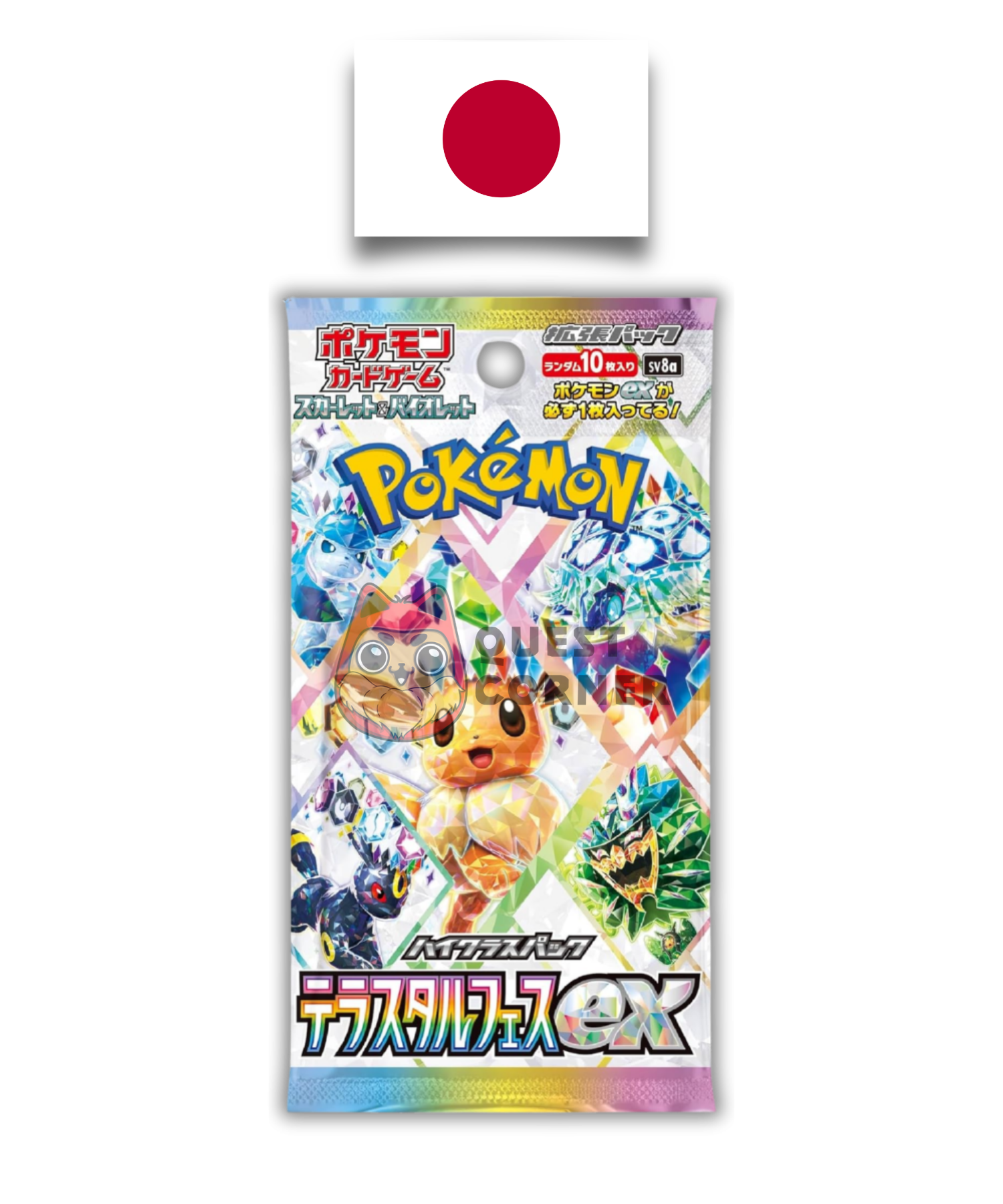 Booster Pokémon – Terastal Festival (SV8a) – Japonais