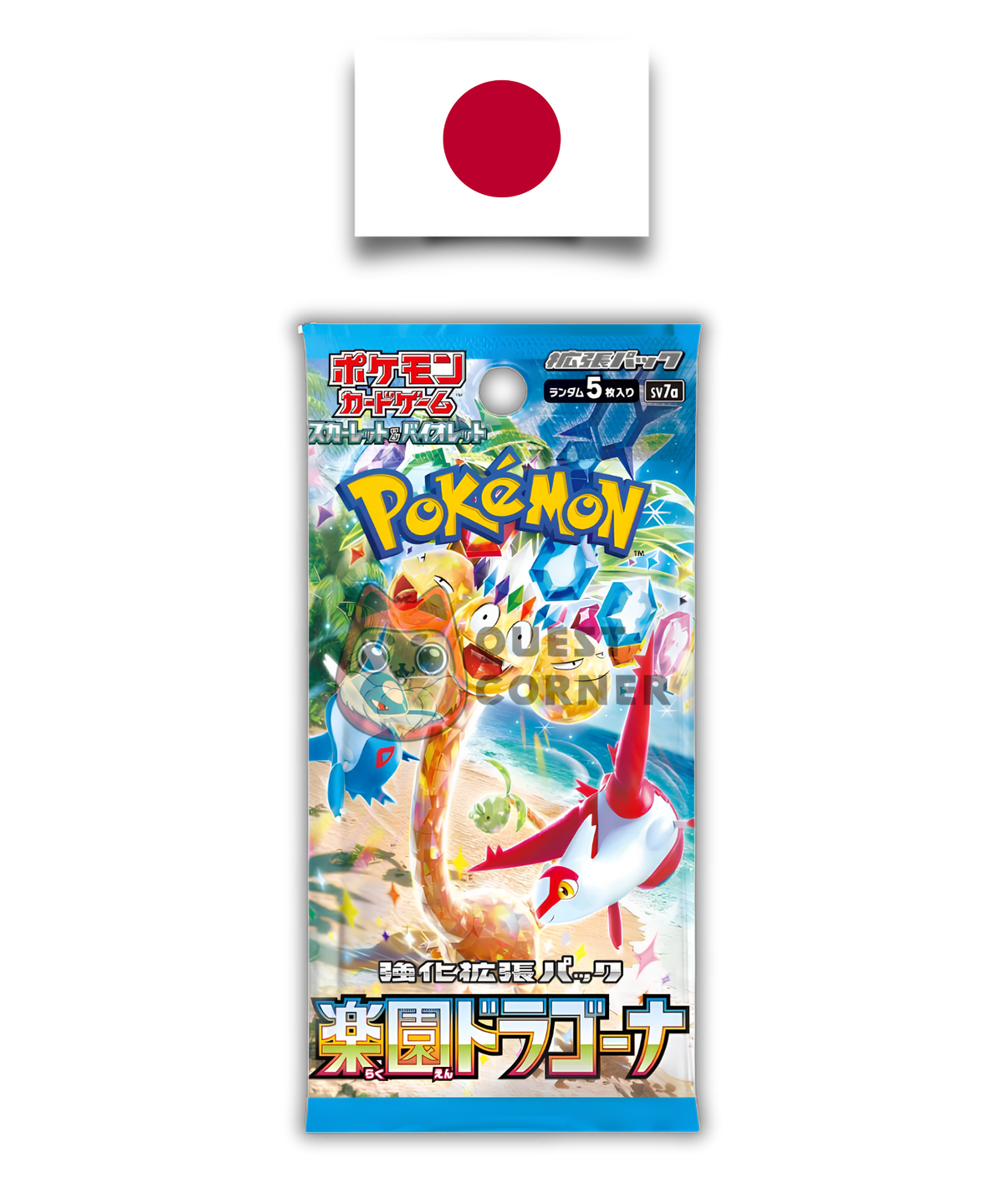 Booster Pokémon – Paradise Dragona (SV7a) – Japonais