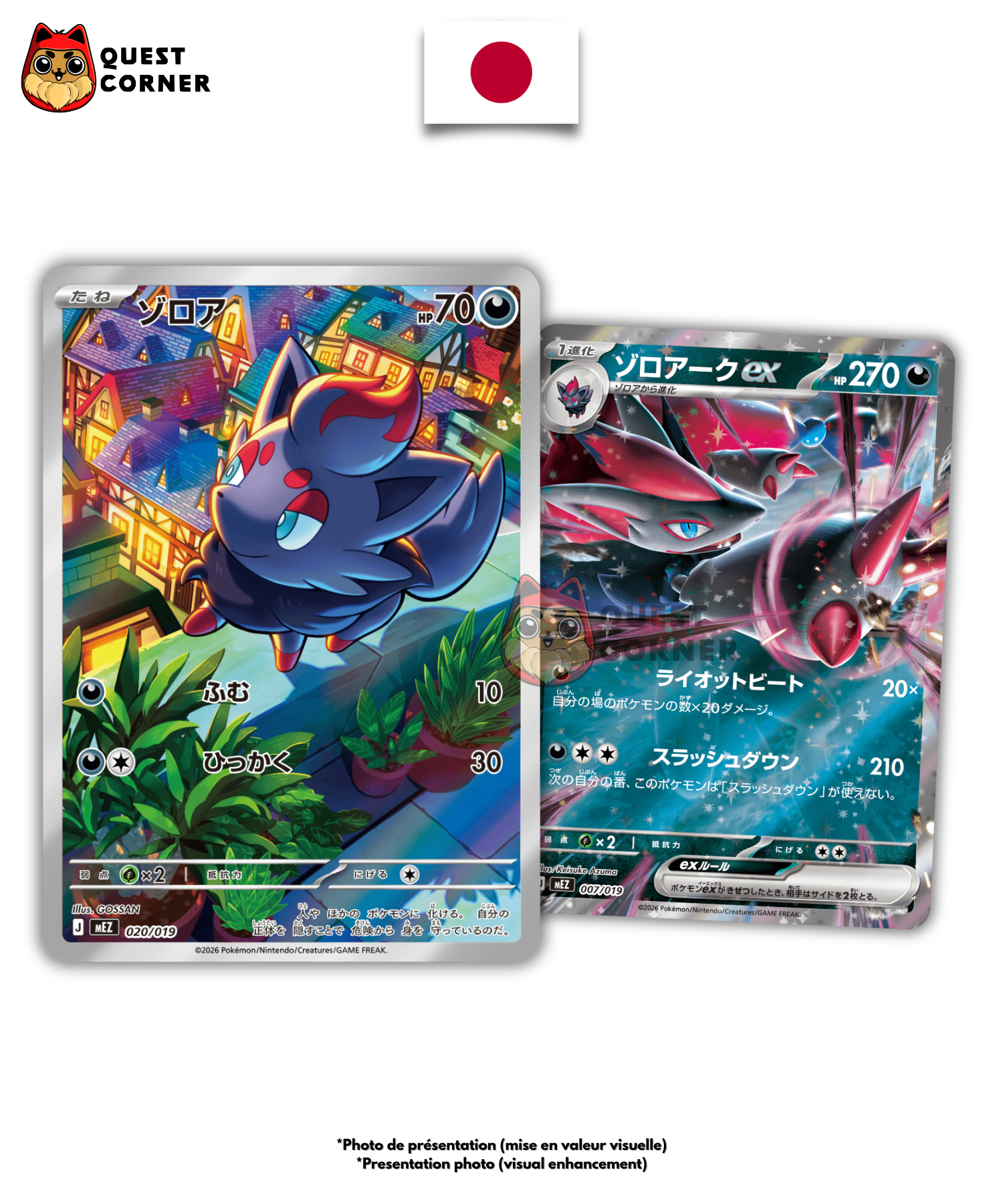 [WAITLIST] Deck Pokémon - Zorua AR & Zoroark ex - Mega Starter Deck - Japonais - Quest Corner
