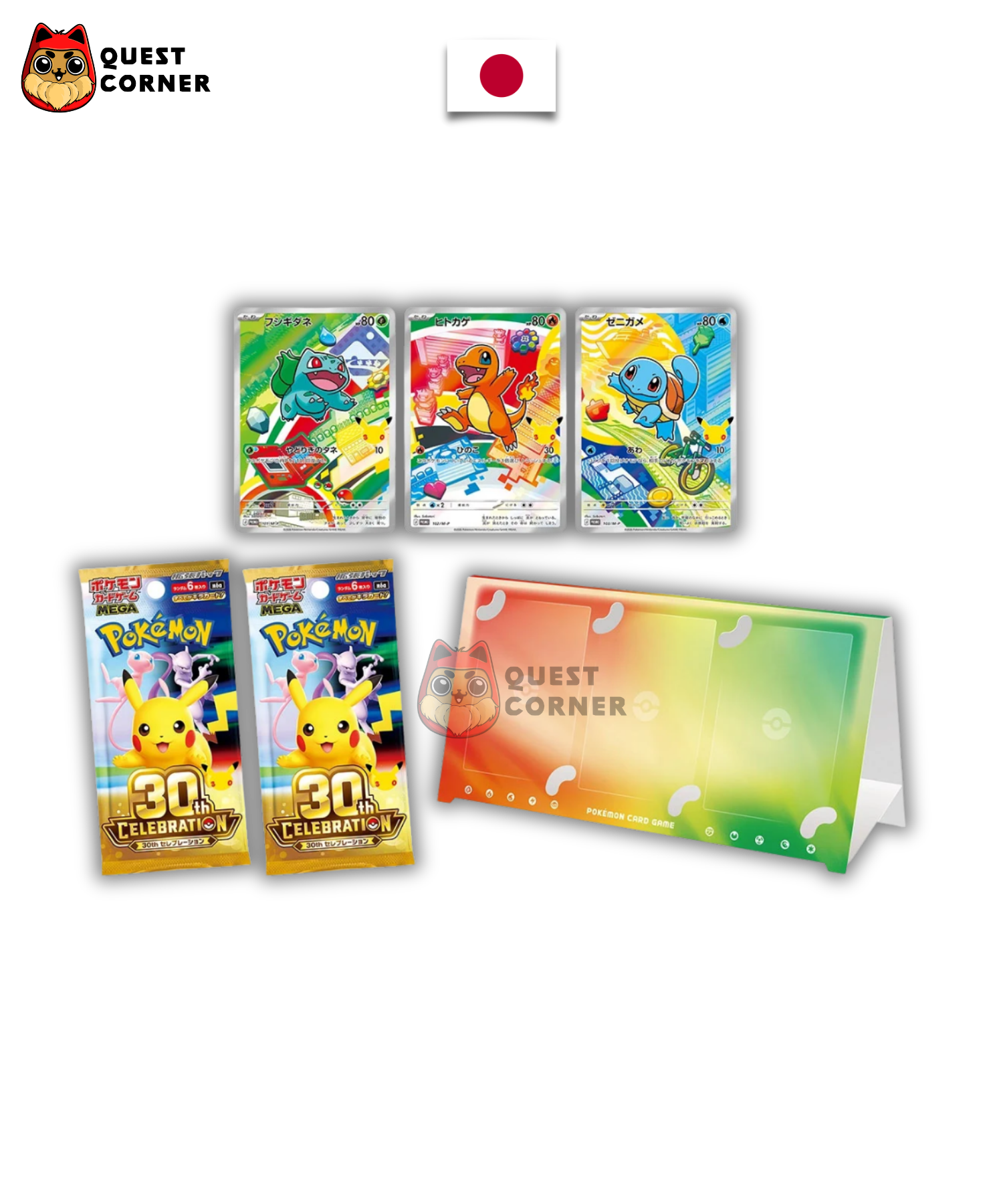[WAITLIST] Coffret Pokémon - First Partner - 30th Celebration - Japonais - Quest Corner