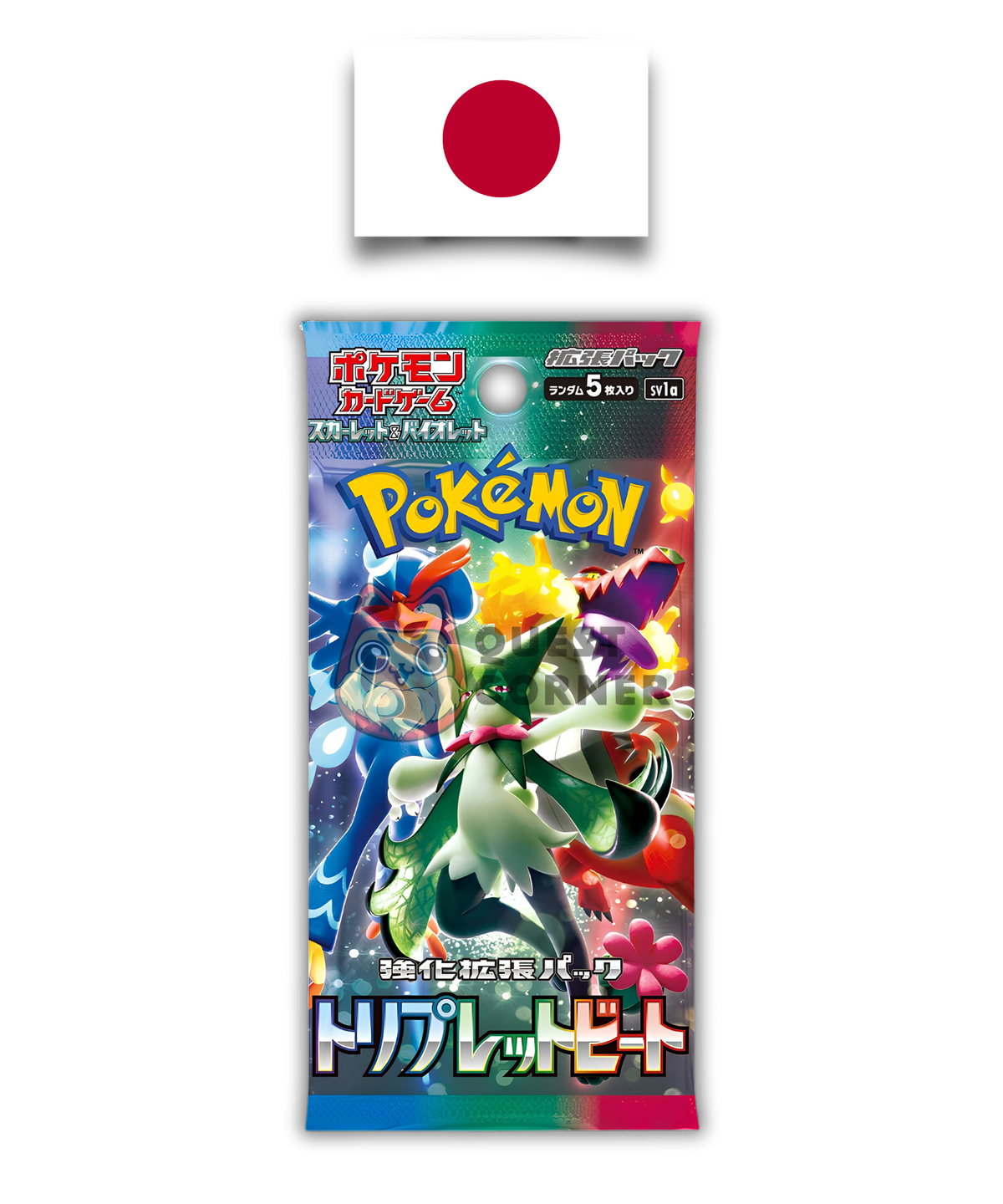 Booster Pokémon – Triplet Beat (SV1a) – Japonais