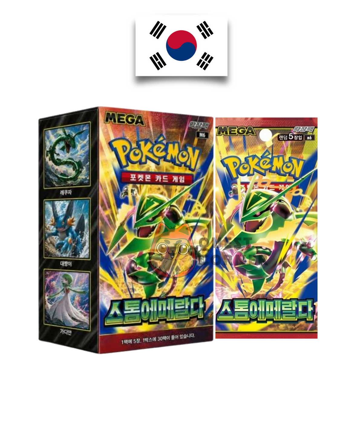 Display Pokémon Storm Emeralda M6 – Coréen – Scellé - Quest Corner