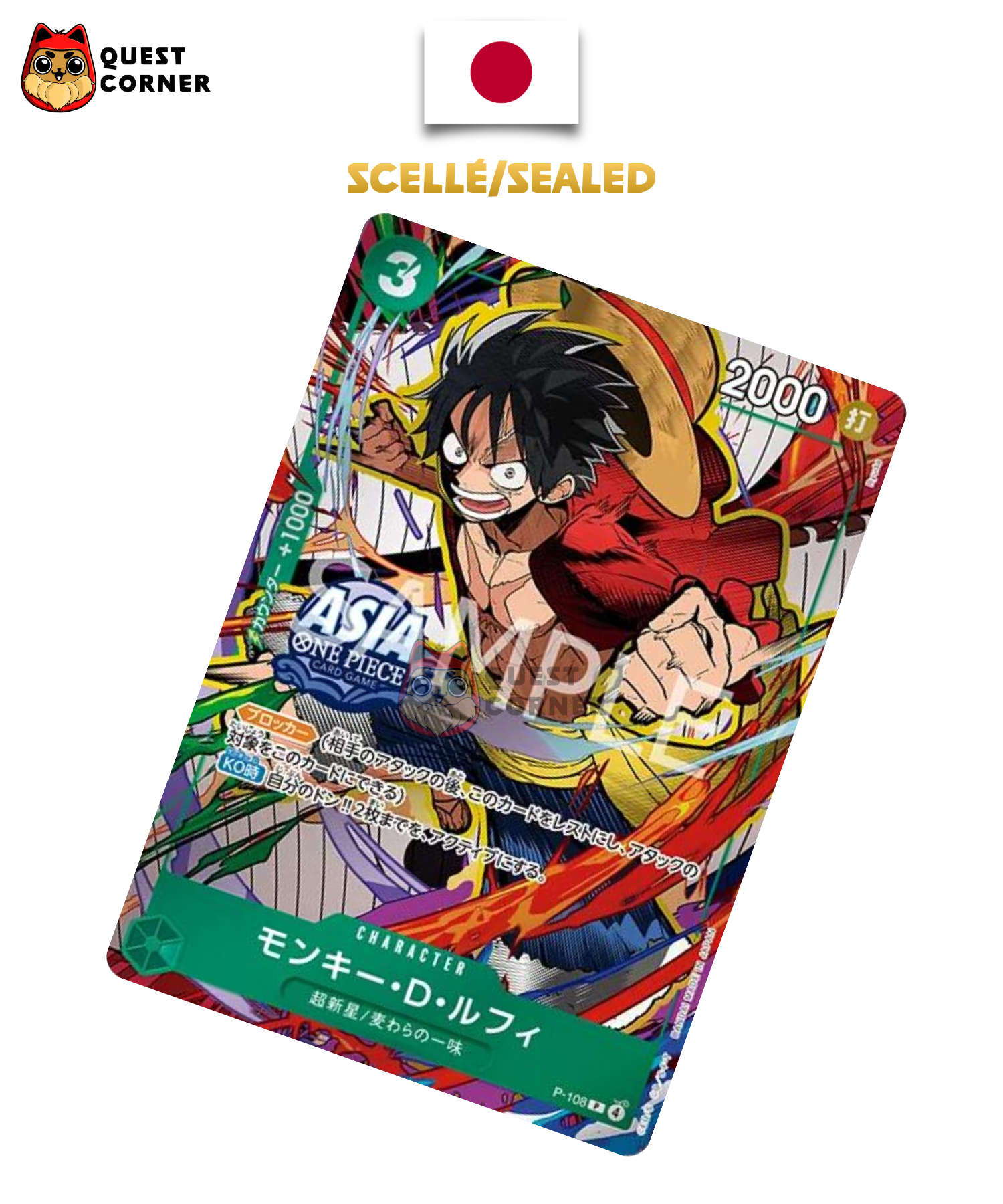 [SCELLÉ] Monkey D. Luffy P-108 Promo Asia V.3 - Japonais - NM - Quest Corner