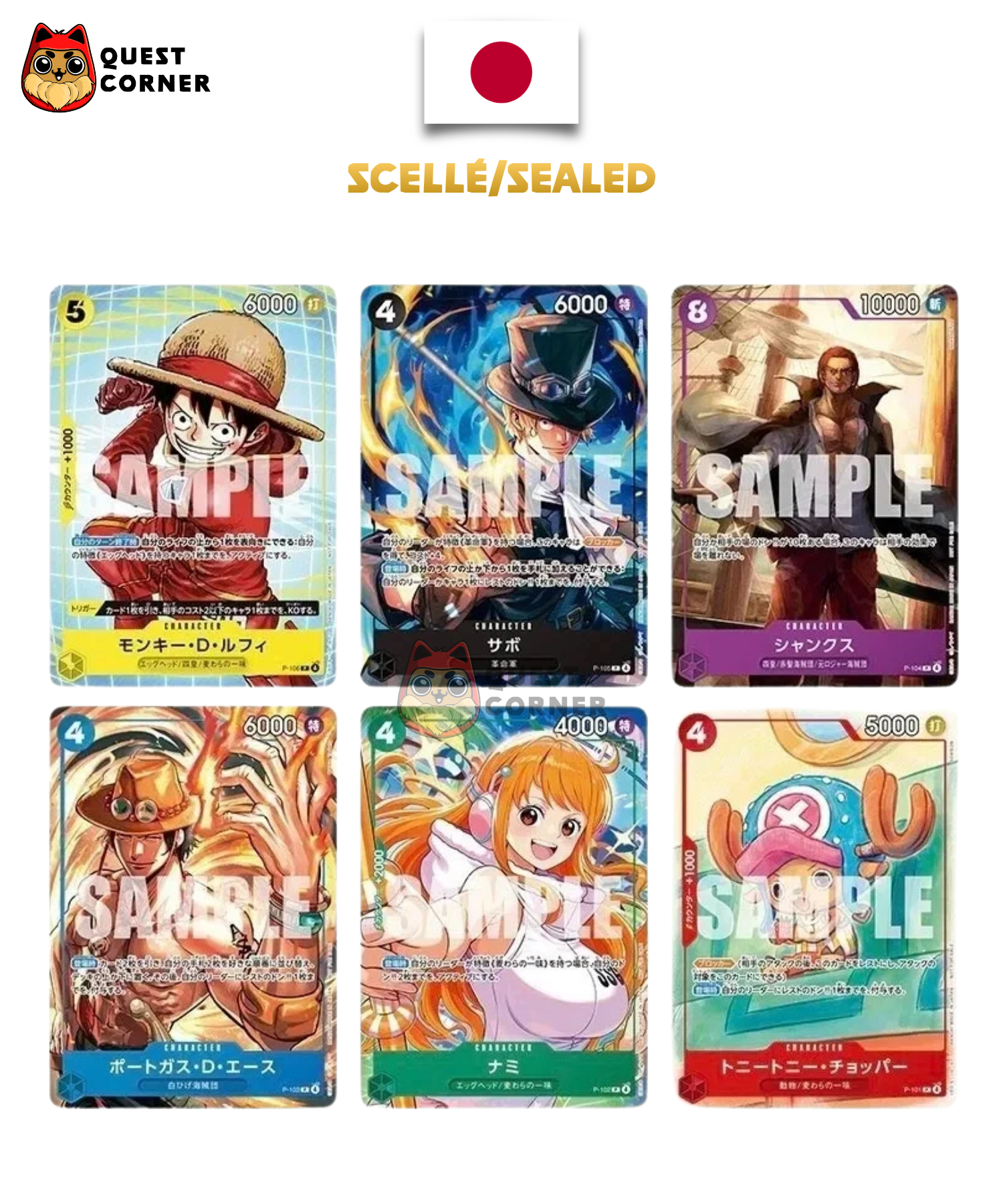 [SCELLÉ] Pack Promo One Piece McDonald's 2025 - 6 Cartes - Japonais - Quest Corner