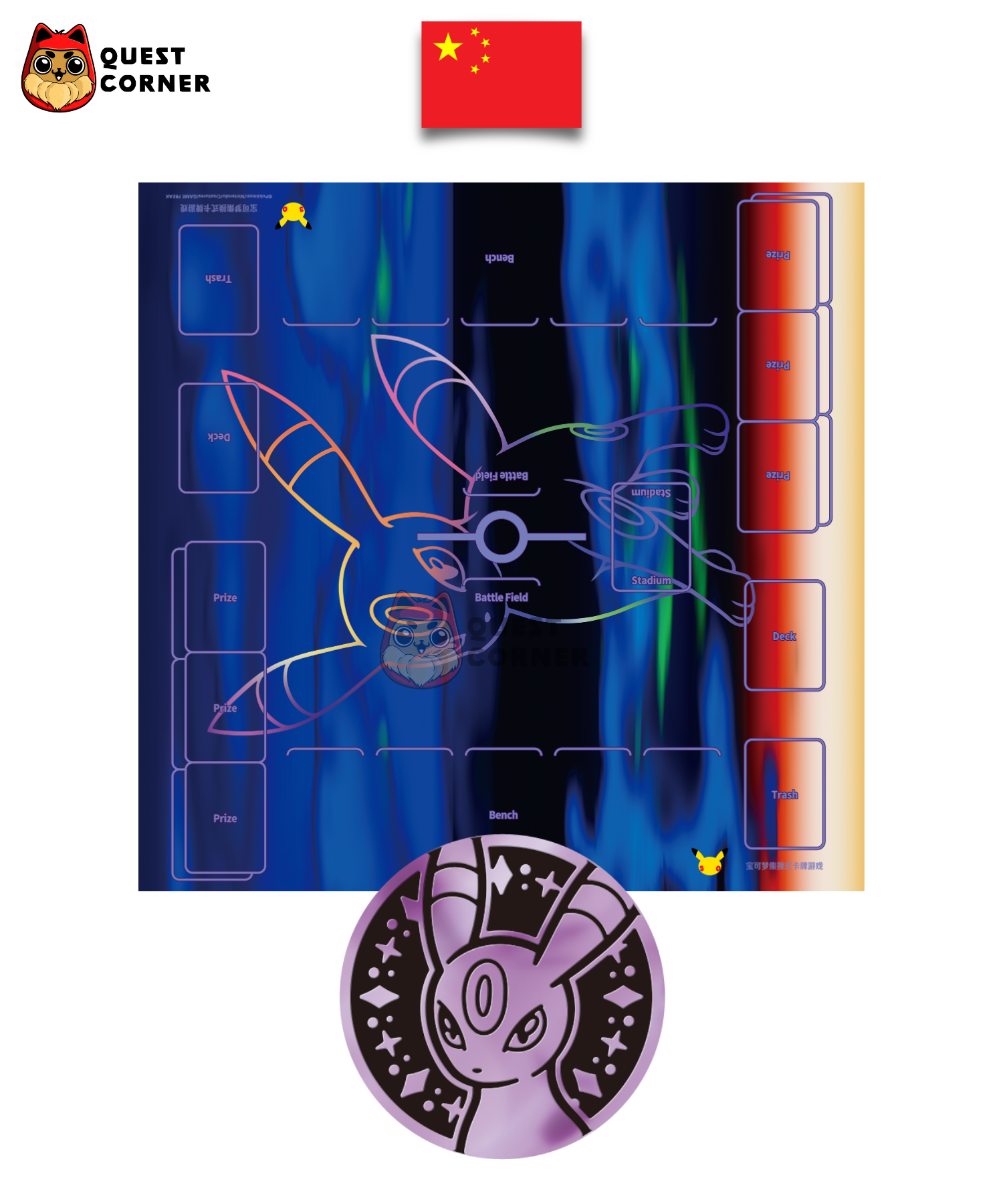 [WAITLIST] Coffret Pokémon - Deluxe Deck Set Noctali ex 30th Celebration - Chinois simplifié - Quest Corner