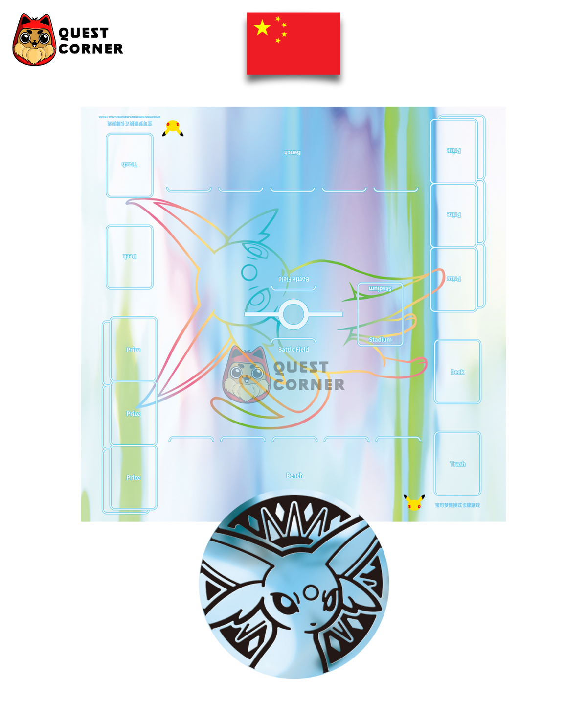 [WAITLIST] Coffret Pokémon - Deluxe Deck Set Mentali ex 30th Celebration - Chinois simplifié - Quest Corner