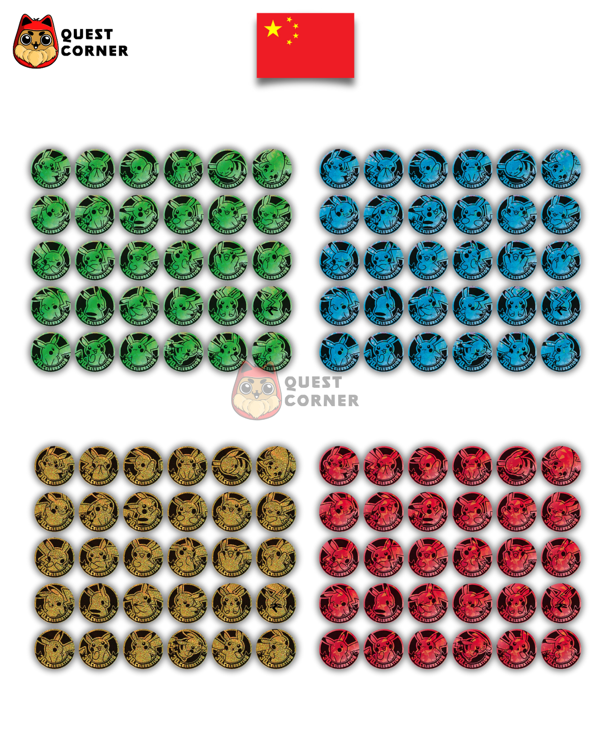 [WAITLIST] Tripack Pokémon - 30th Celebration Coin Set - Chinois simplifié