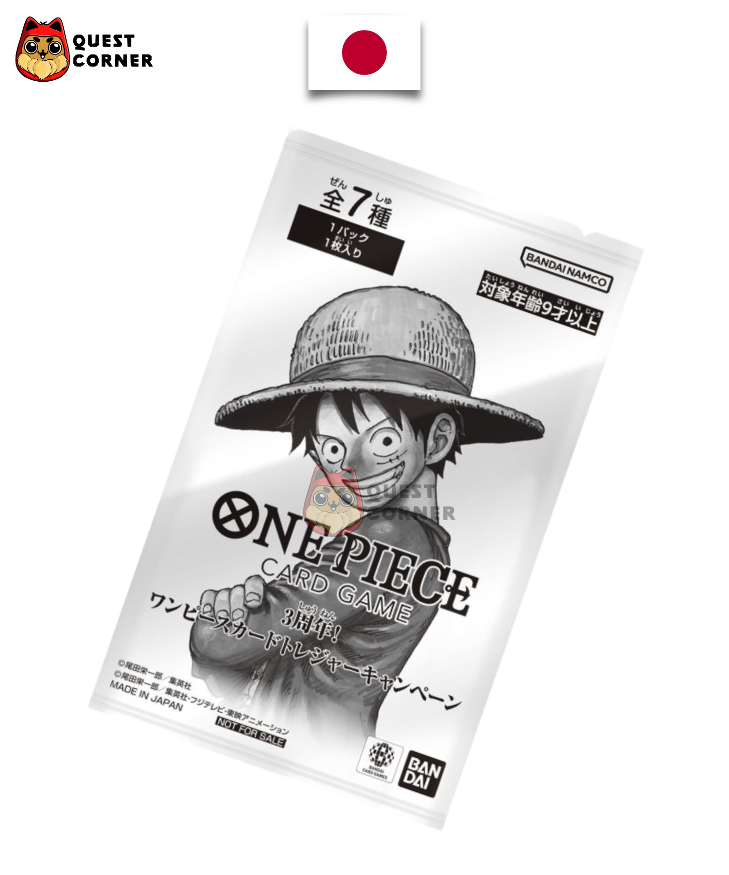 Booster One Piece - OP-13 - Treasure Campaign Pack 3e Anniversaire - Japonais - Quest Corner