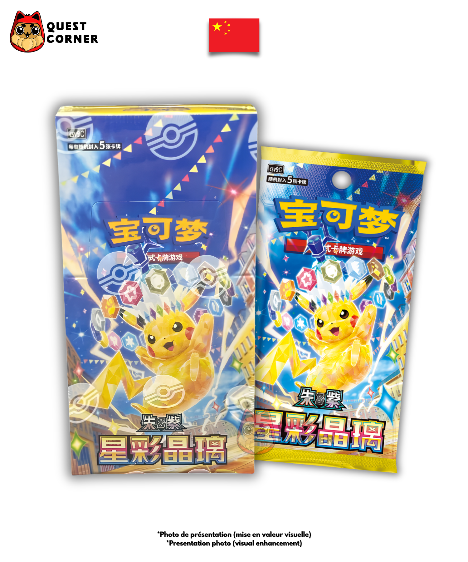 Display Pokémon – Stellar Crystal CSV9C – Chinois Simplifié