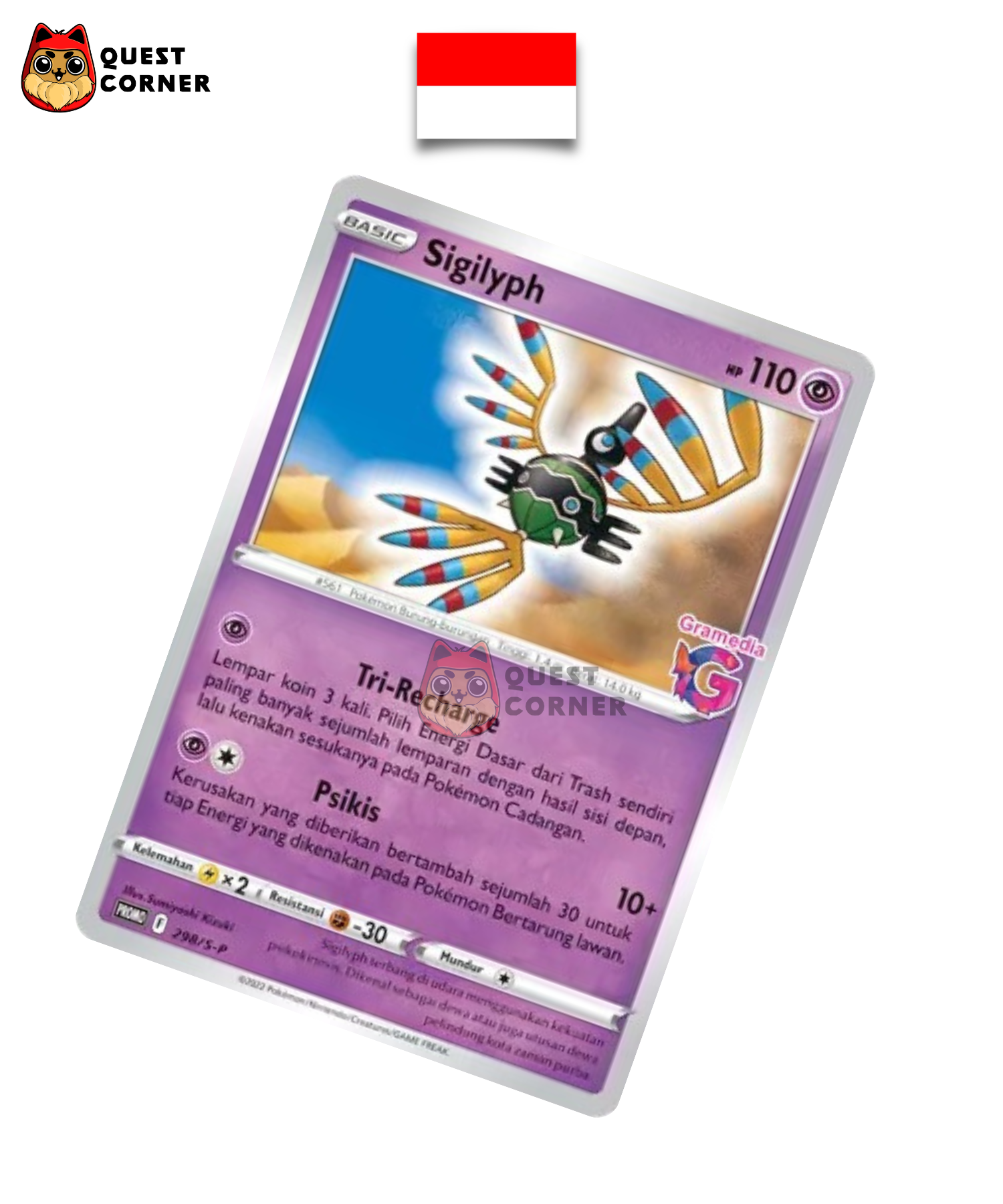 Carte Pokémon - Cryptéro 290/S-P - Promo Gramedia - Indonésien - Quest Corner