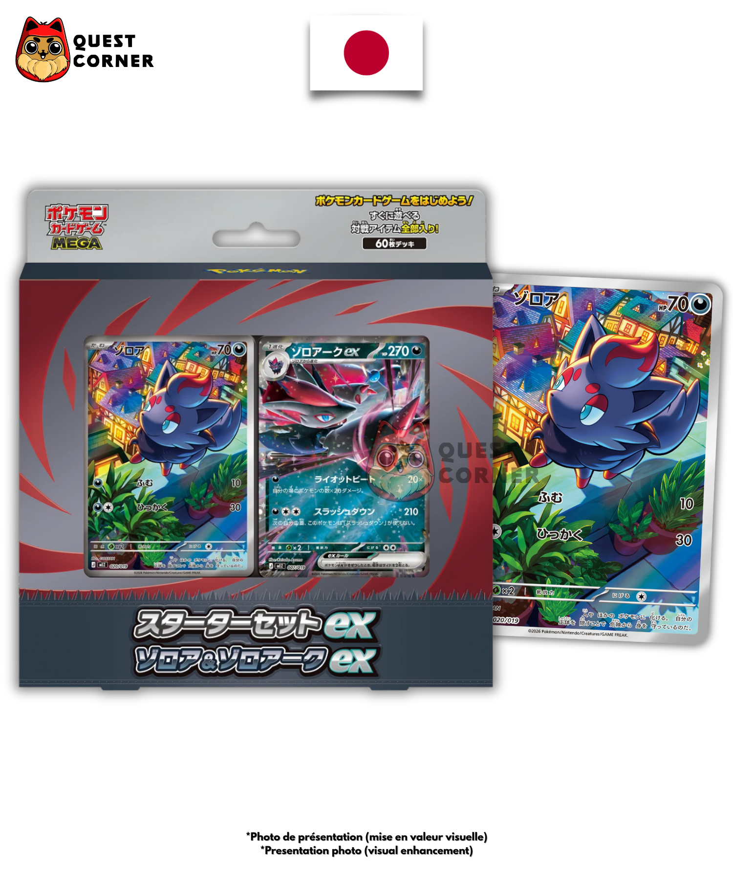 [WAITLIST] Deck Pokémon - Zorua AR & Zoroark ex - Mega Starter Deck - Japonais - Quest Corner