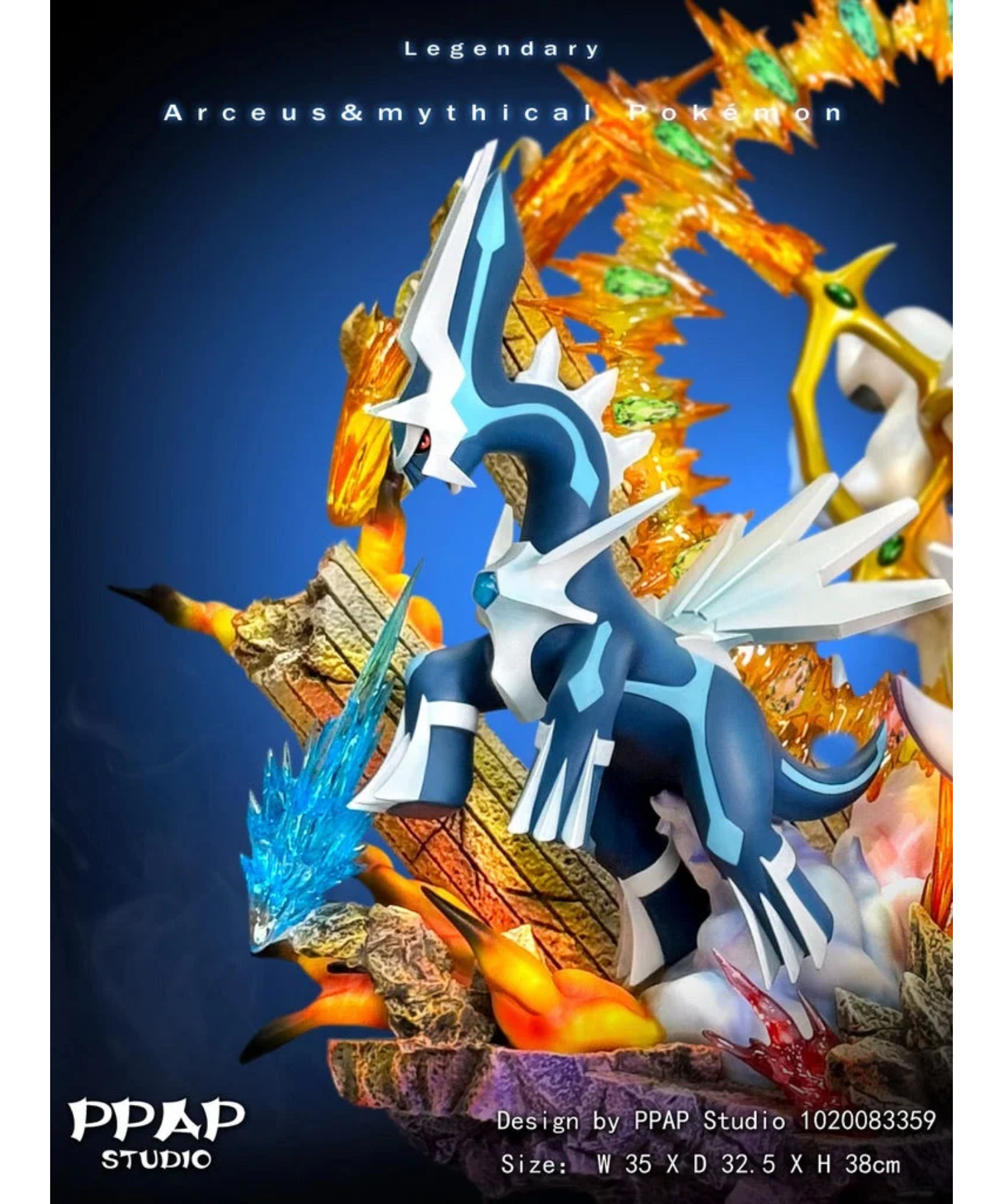 Statue Résine Pokémon - Dialga, Palkia, Giratina & Arceus - PPAP