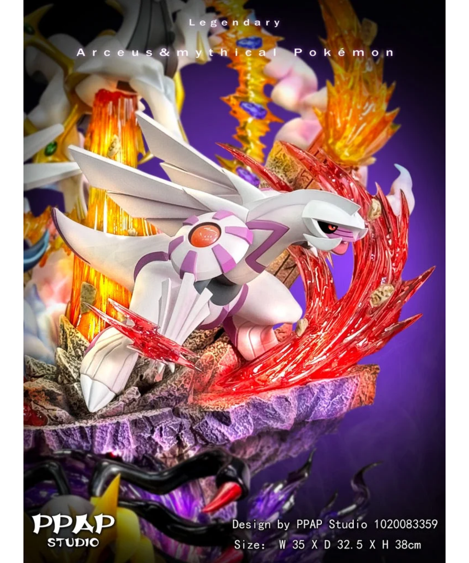 Statue Résine Pokémon - Dialga, Palkia, Giratina & Arceus - PPAP