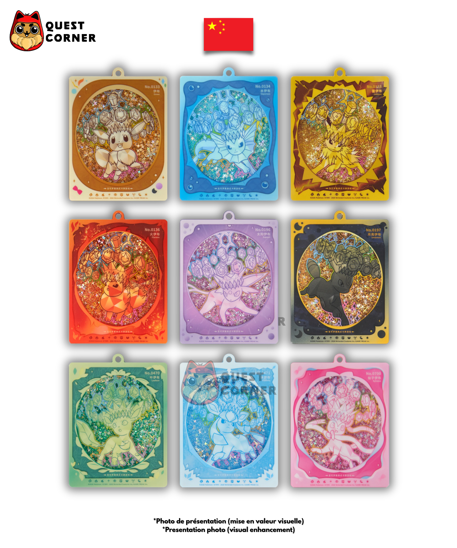[WAITLIST] Coffret QuickSand - Terastal Grand Gathering CSV9.5C - Chinois Simplifié - Quest Corner