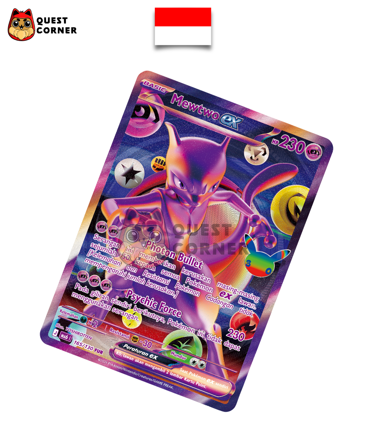 Mewtwo-ex 165/130 – MA6 – FUR – Indonésien - Quest Corner