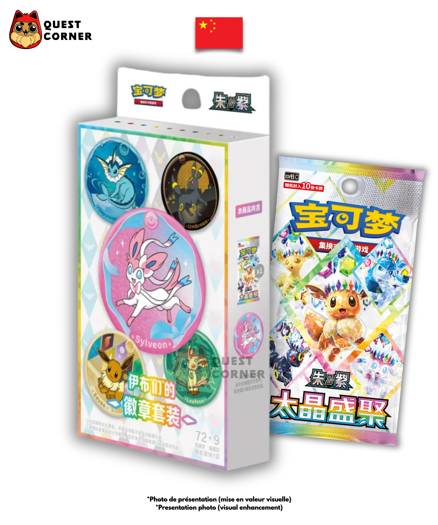 [WAITLIST] Coffret Badge - Terastal Grand Gathering CSV9.5C - Chinois Simplifié - Quest Corner