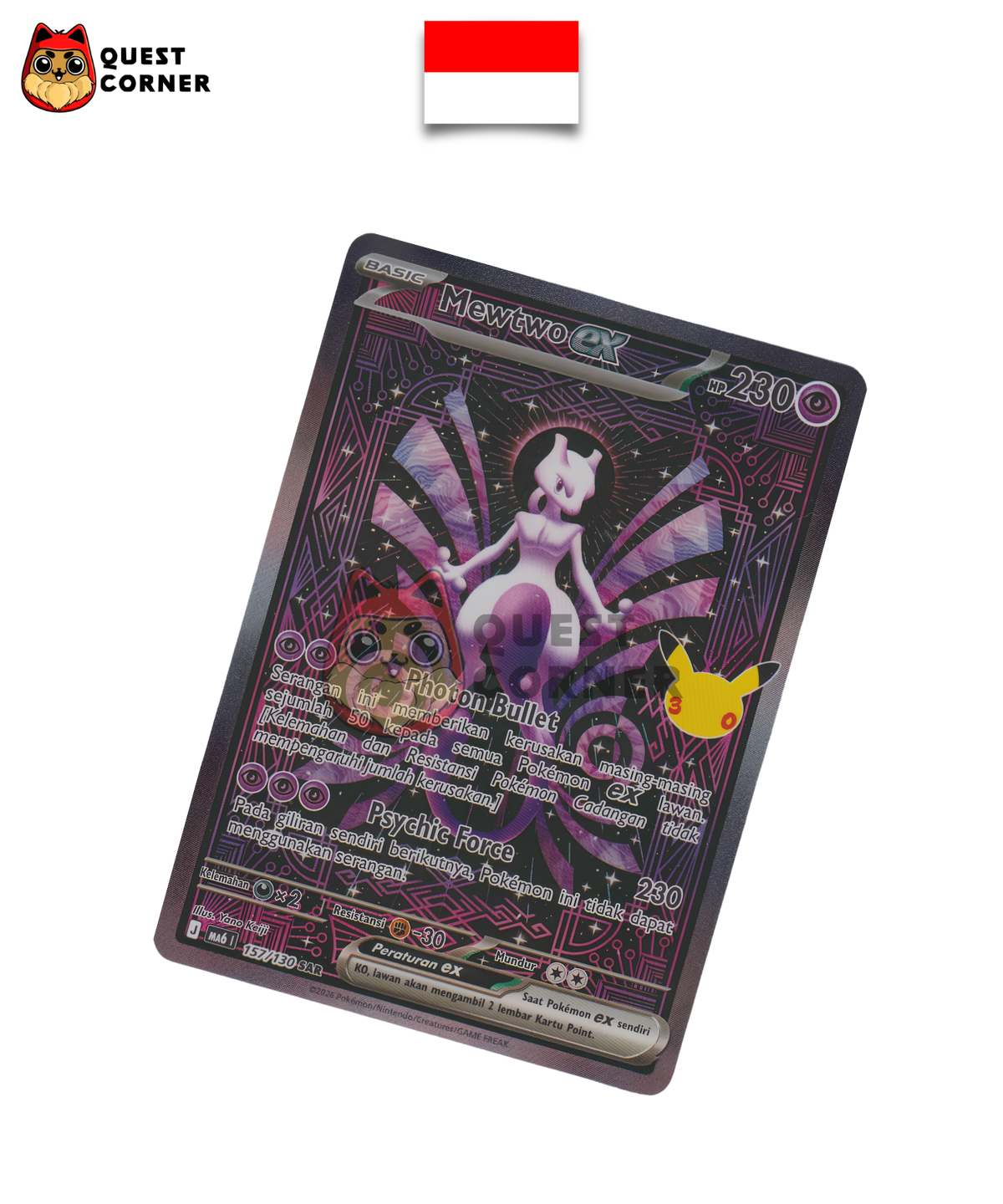 Mewtwo-ex 157/130 – MA6 – SAR – Indonésien - Quest Corner