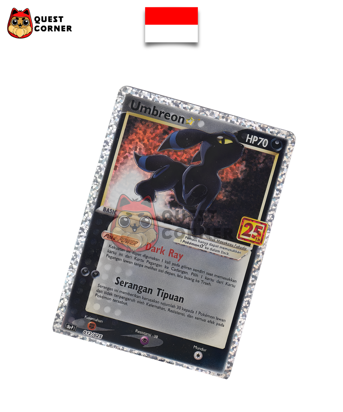 Noctali 012/025 – S8a-P – Promo 25th Anniversary – Indonésien - Quest Corner