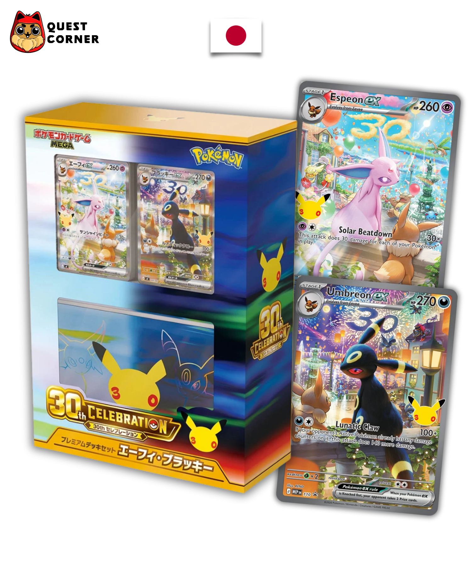 [WAITLIST] Deck Pokémon Premium - Mentali & Noctali - 30th Celebration - Japonais - Quest Corner