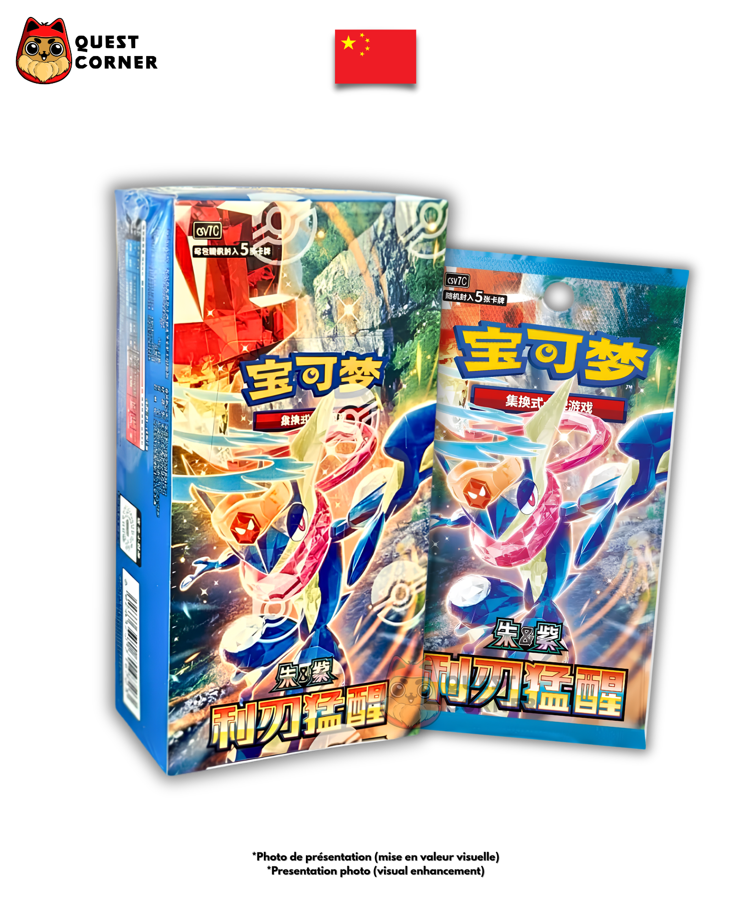 Display Pokémon – Blade Awakening CSV7C – Chinois Simplifié
