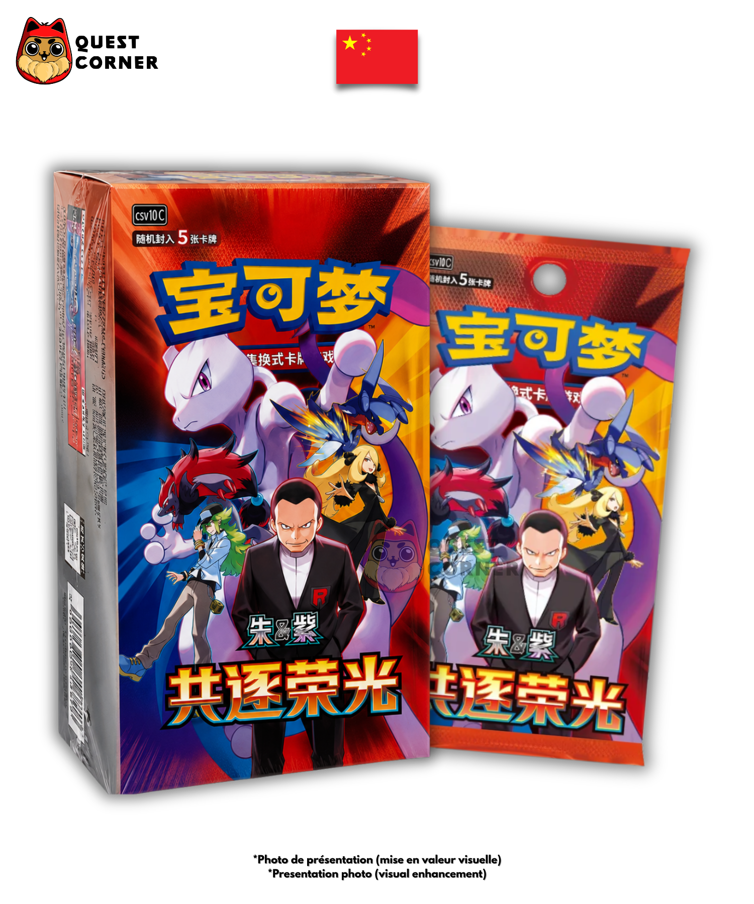 [WAITLIST] Display Pokémon – Chasing Glory Together CSV10C – Chinois Simplifié - Quest Corner